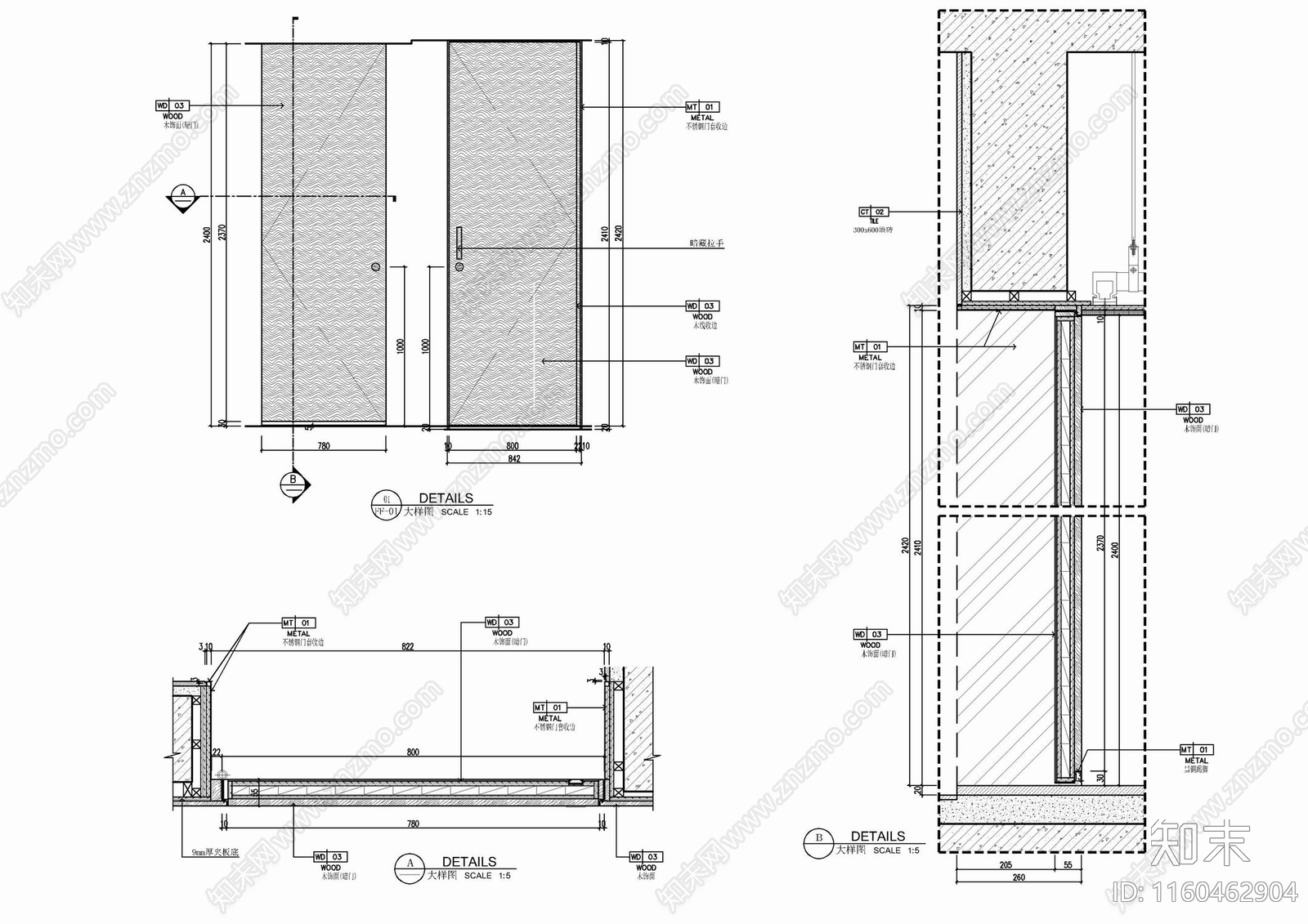四套木饰面平开门施工详图cad施工图下载【ID:1160462904】