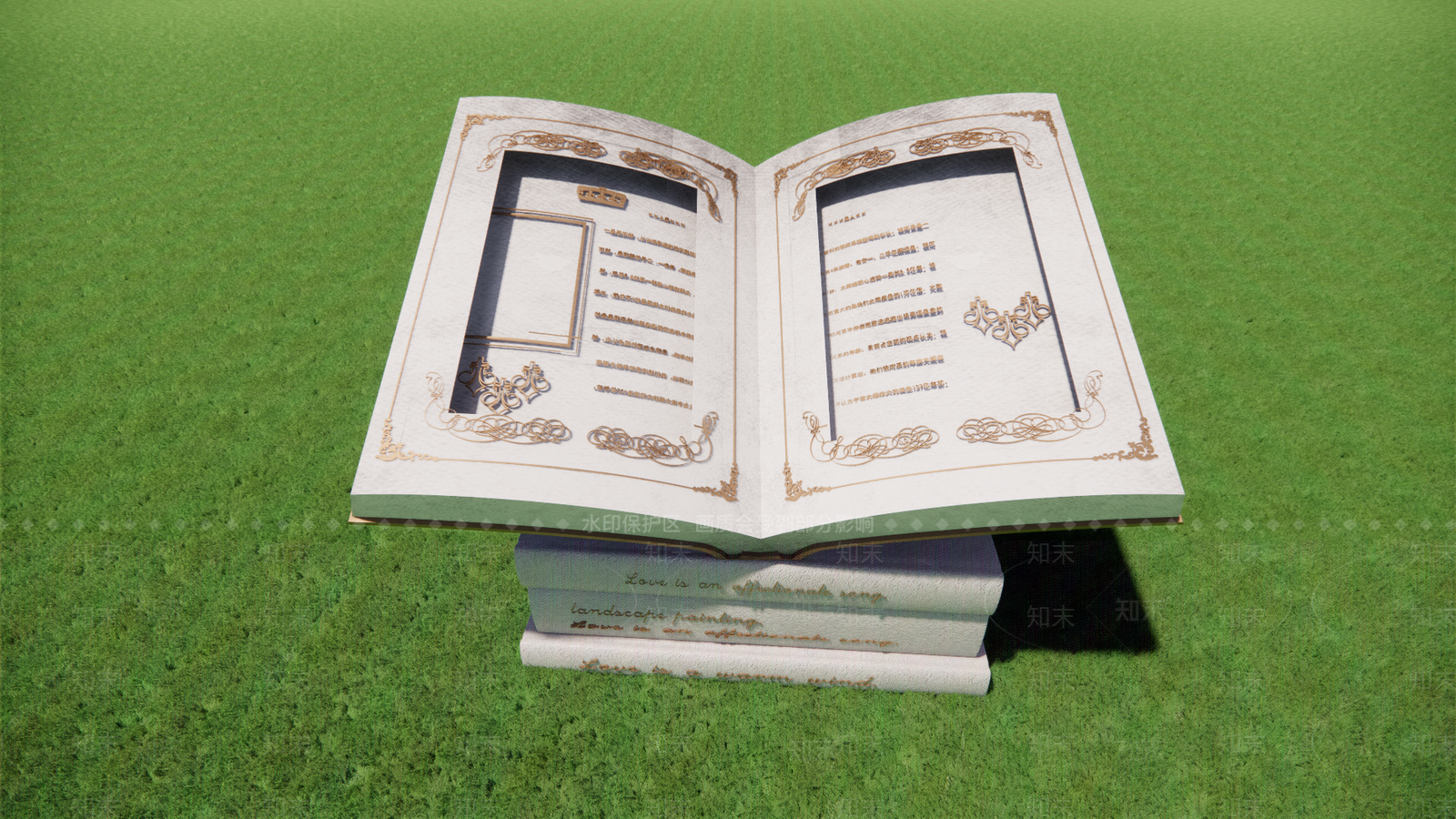 现代雕塑书小品SU模型下载【ID:1160554383】