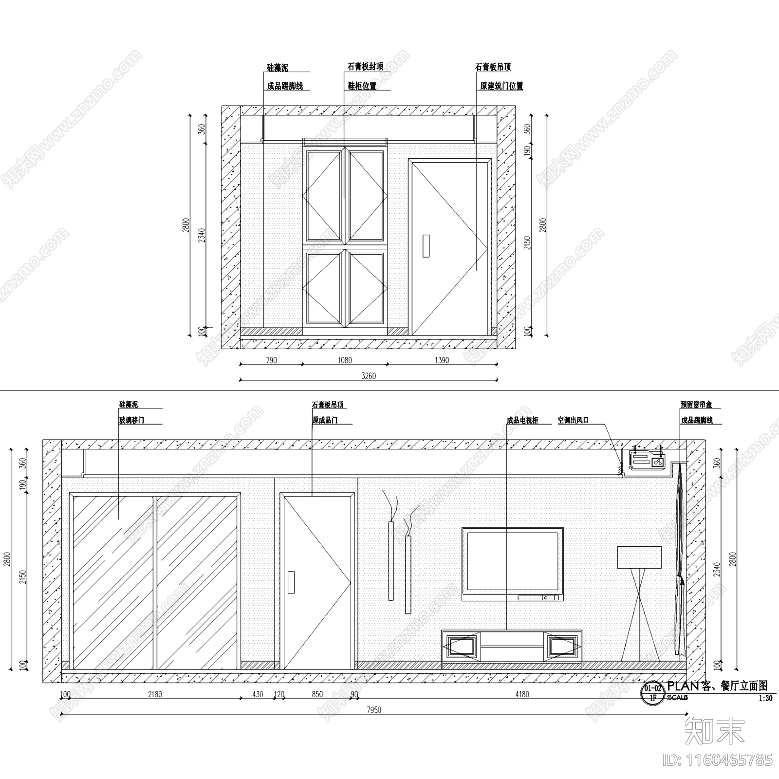 北欧简约绿地华尔道三室两厅一卫平层室内家装cad施工图下载【ID:1160465785】