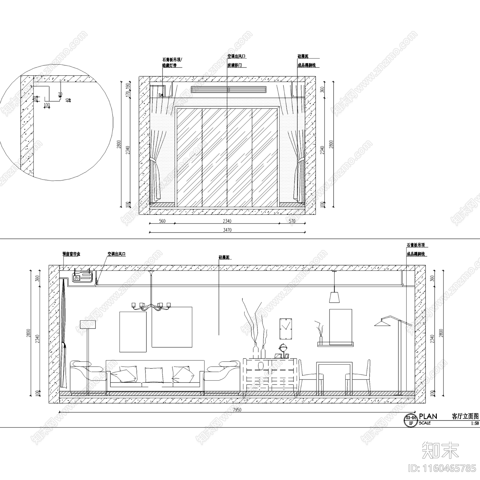 北欧简约绿地华尔道三室两厅一卫平层室内家装cad施工图下载【ID:1160465785】