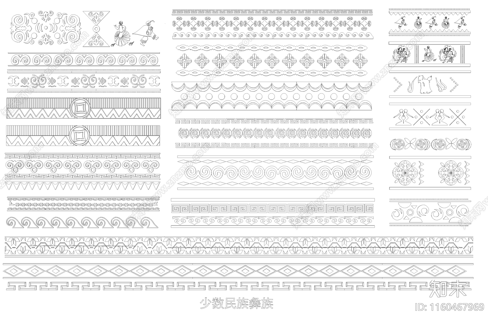 彝族雕刻花纹图库施工图下载【ID:1160467969】