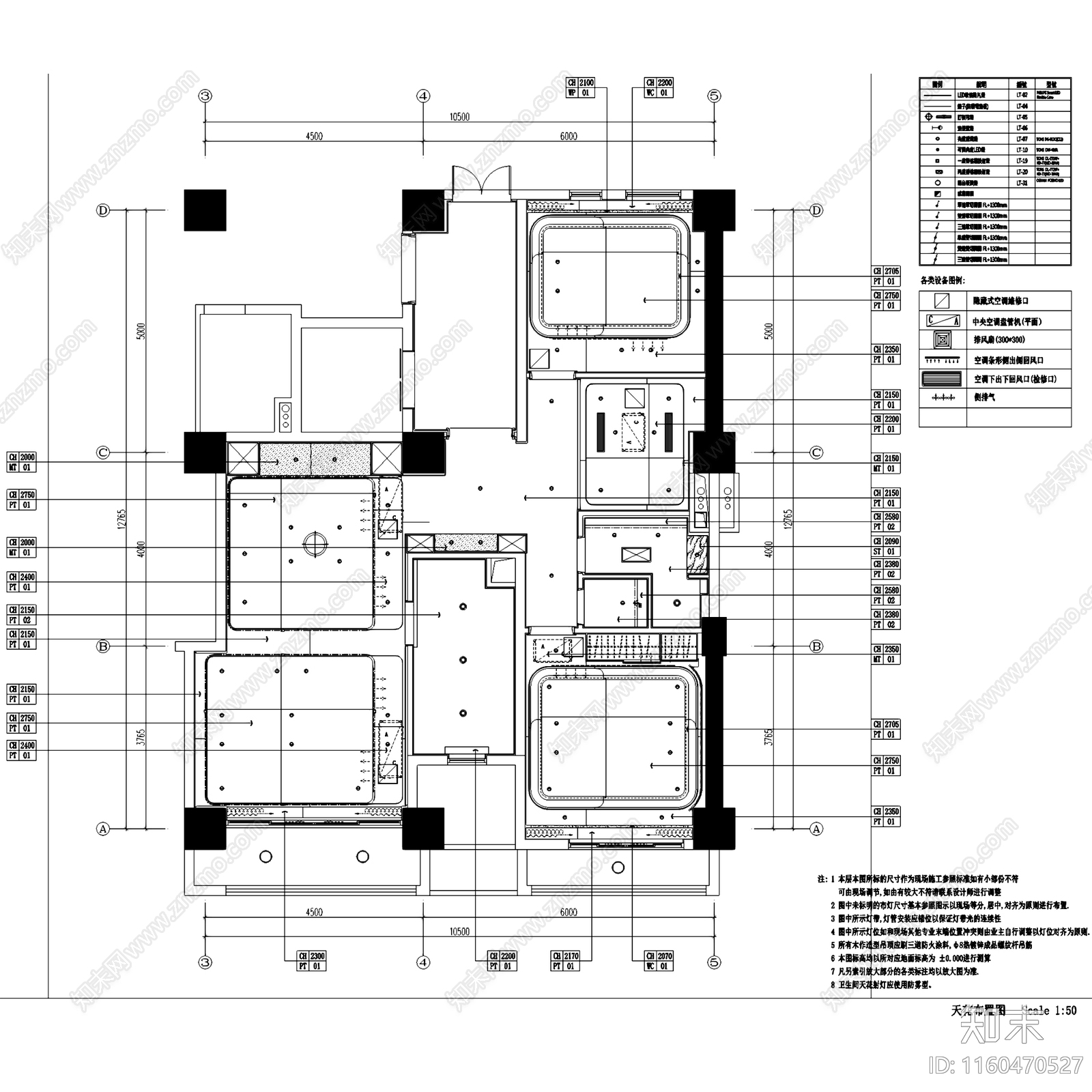 现代简约上海东樱三室两厅平层室内家装cad施工图下载【ID:1160470527】