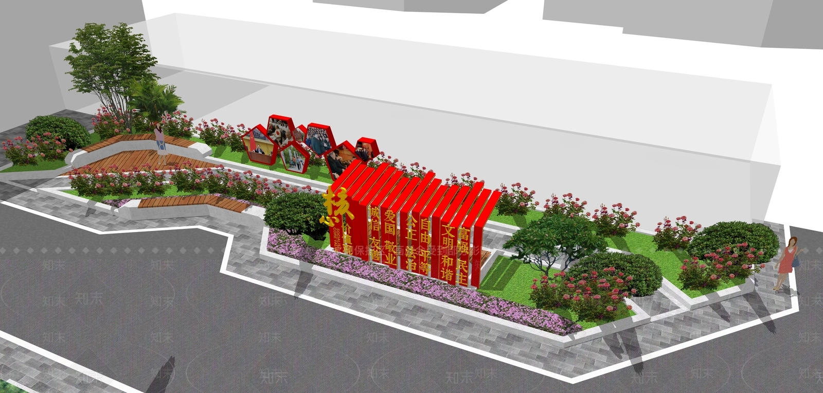 现代党建红色文化园SU模型下载【ID:1160471766】