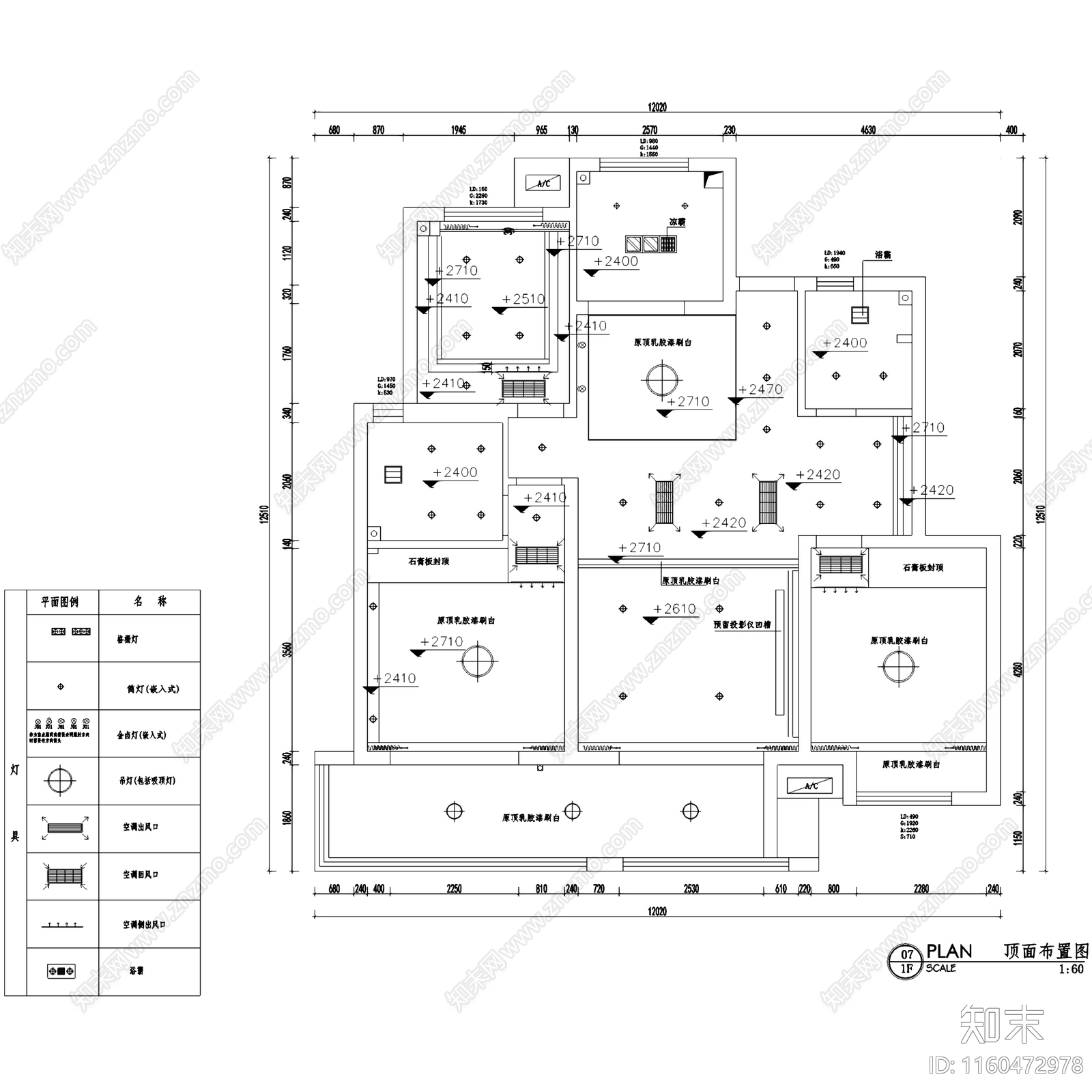 原木简约朗诗未来街区素木三室两厅两卫大平层室内家装cad施工图下载【ID:1160472978】