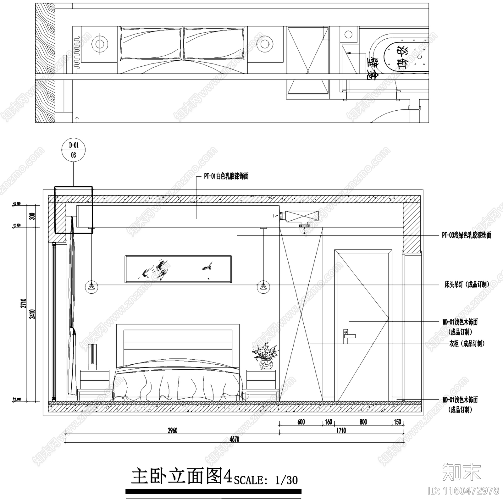 原木简约朗诗未来街区素木三室两厅两卫大平层室内家装cad施工图下载【ID:1160472978】