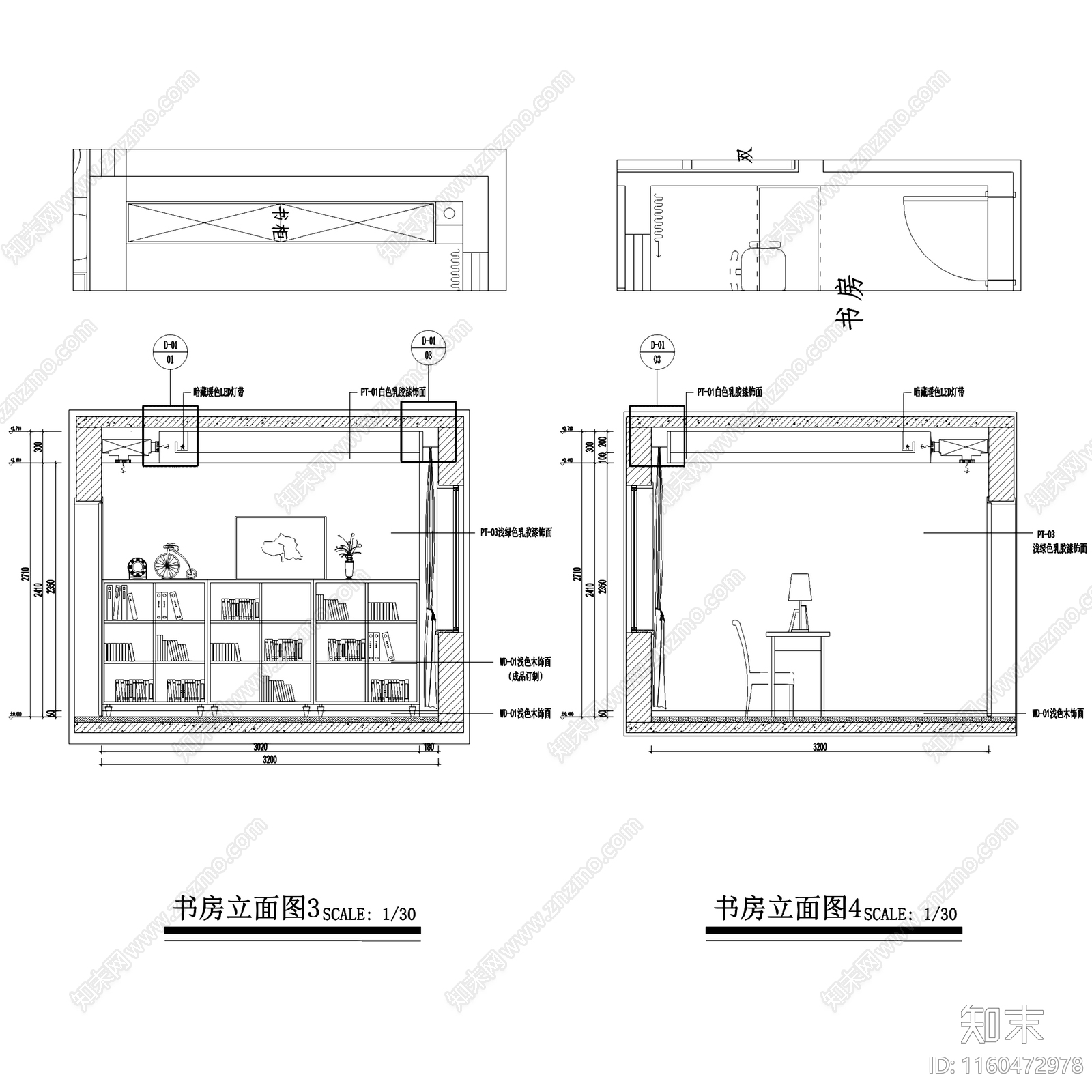 原木简约朗诗未来街区素木三室两厅两卫大平层室内家装cad施工图下载【ID:1160472978】