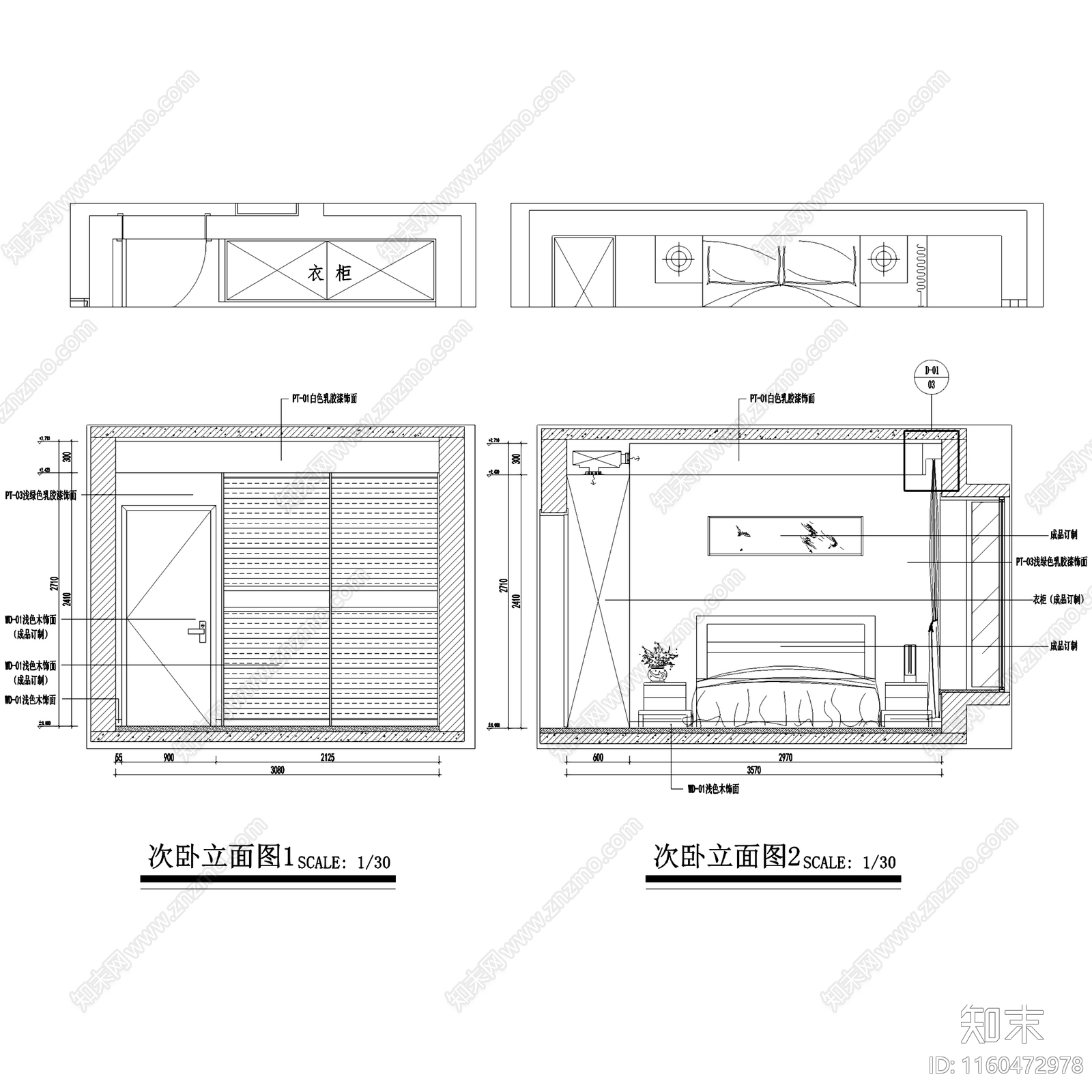 原木简约朗诗未来街区素木三室两厅两卫大平层室内家装cad施工图下载【ID:1160472978】