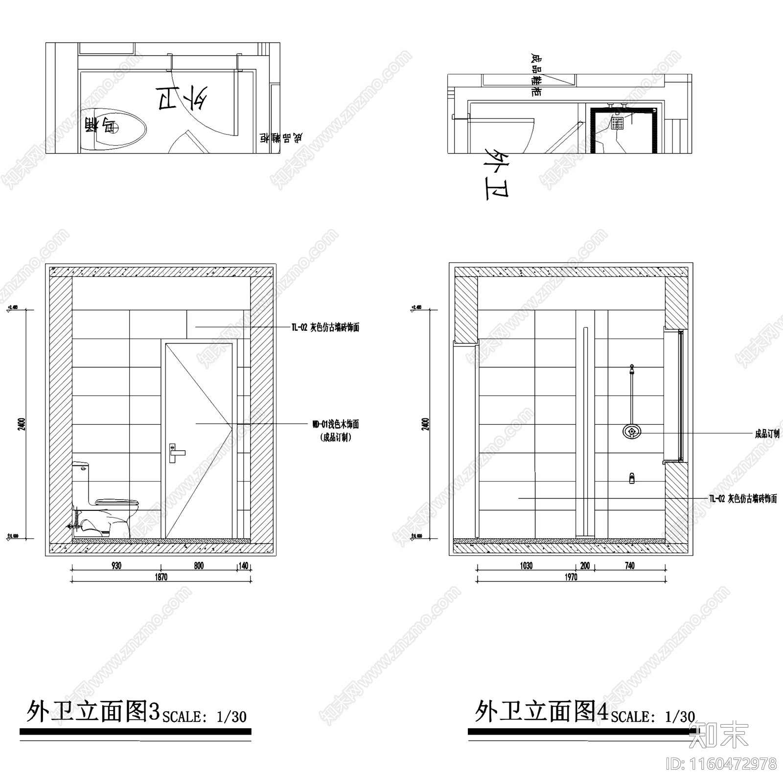 原木简约朗诗未来街区素木三室两厅两卫大平层室内家装cad施工图下载【ID:1160472978】