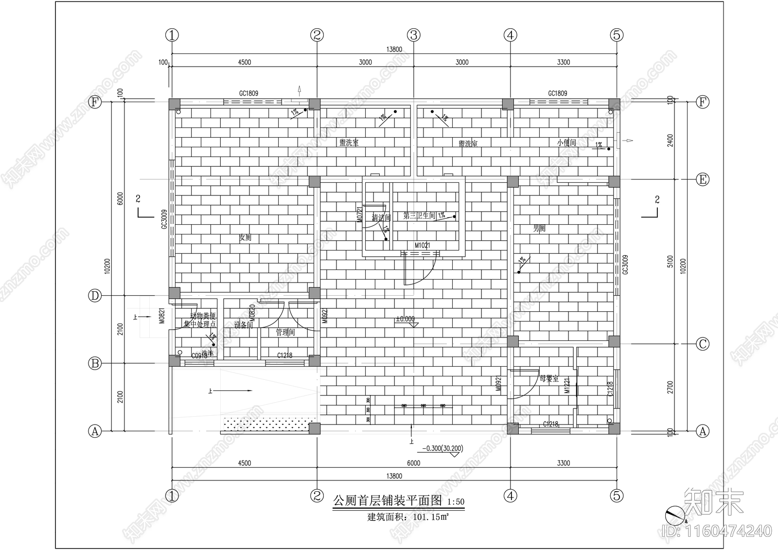 城南公园公厕cad施工图下载【ID:1160474240】