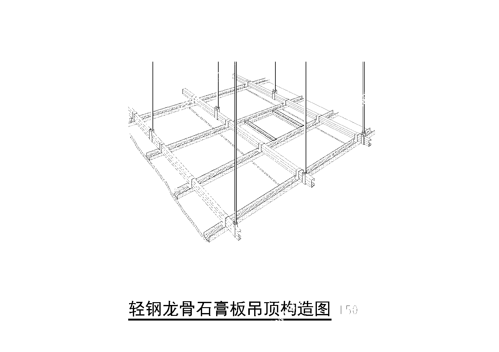 展厅轻钢龙骨吊顶施工图下载【ID:1160474758】