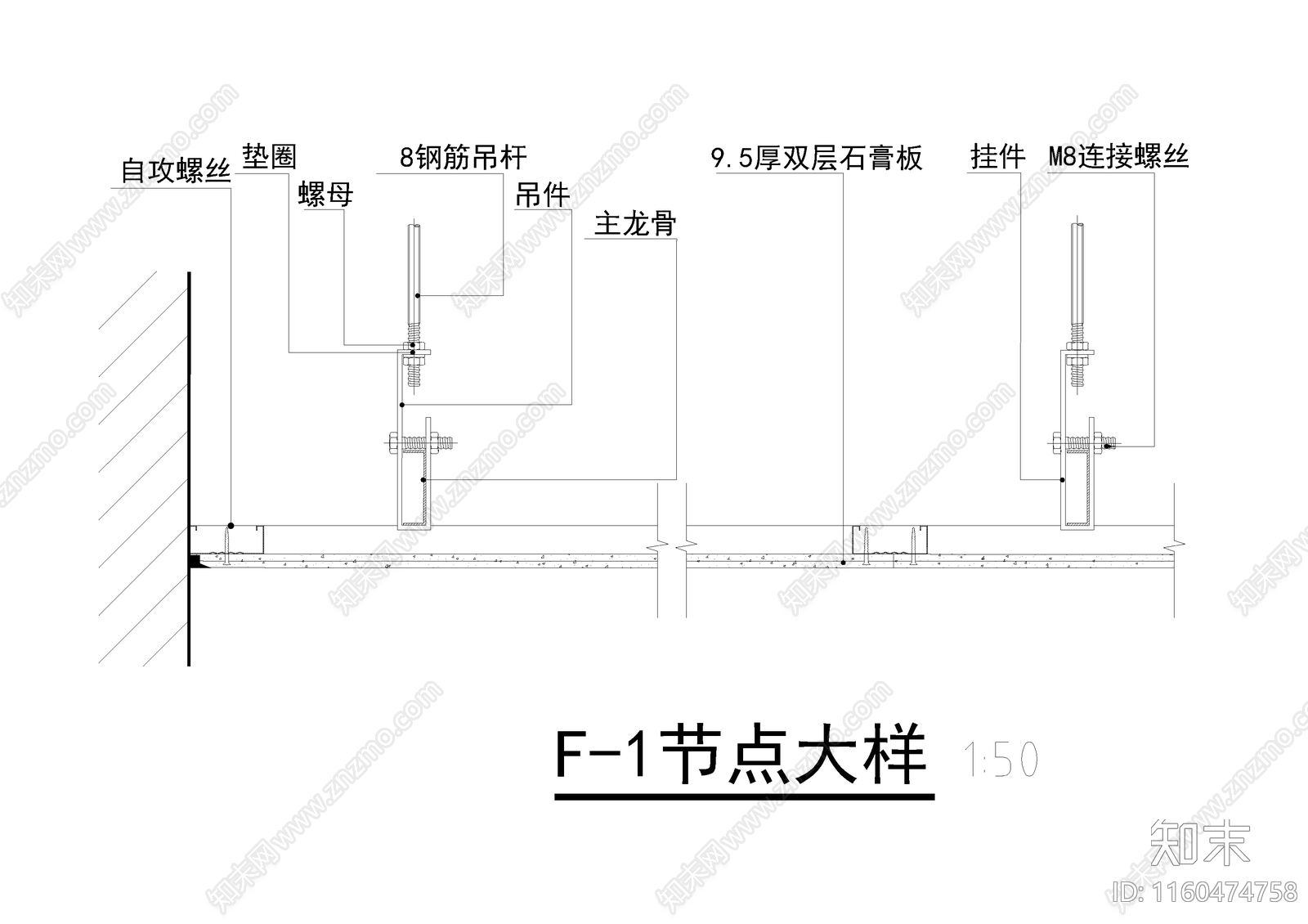 展厅轻钢龙骨吊顶施工图下载【ID:1160474758】