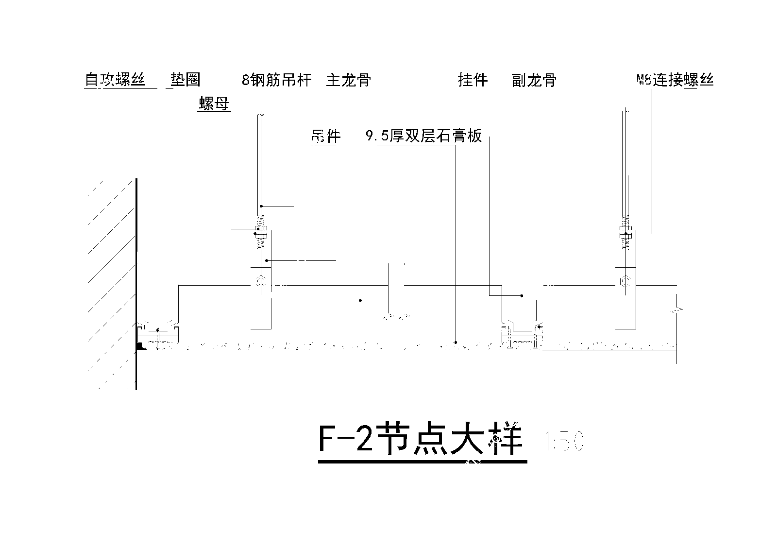 展厅轻钢龙骨吊顶施工图下载【ID:1160474758】