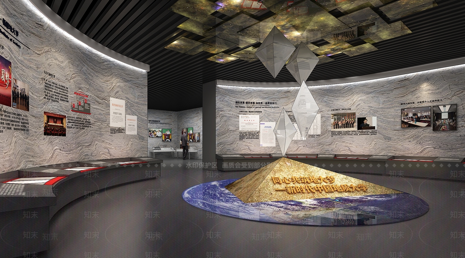 现代校史馆3D模型下载【ID:1160475964】