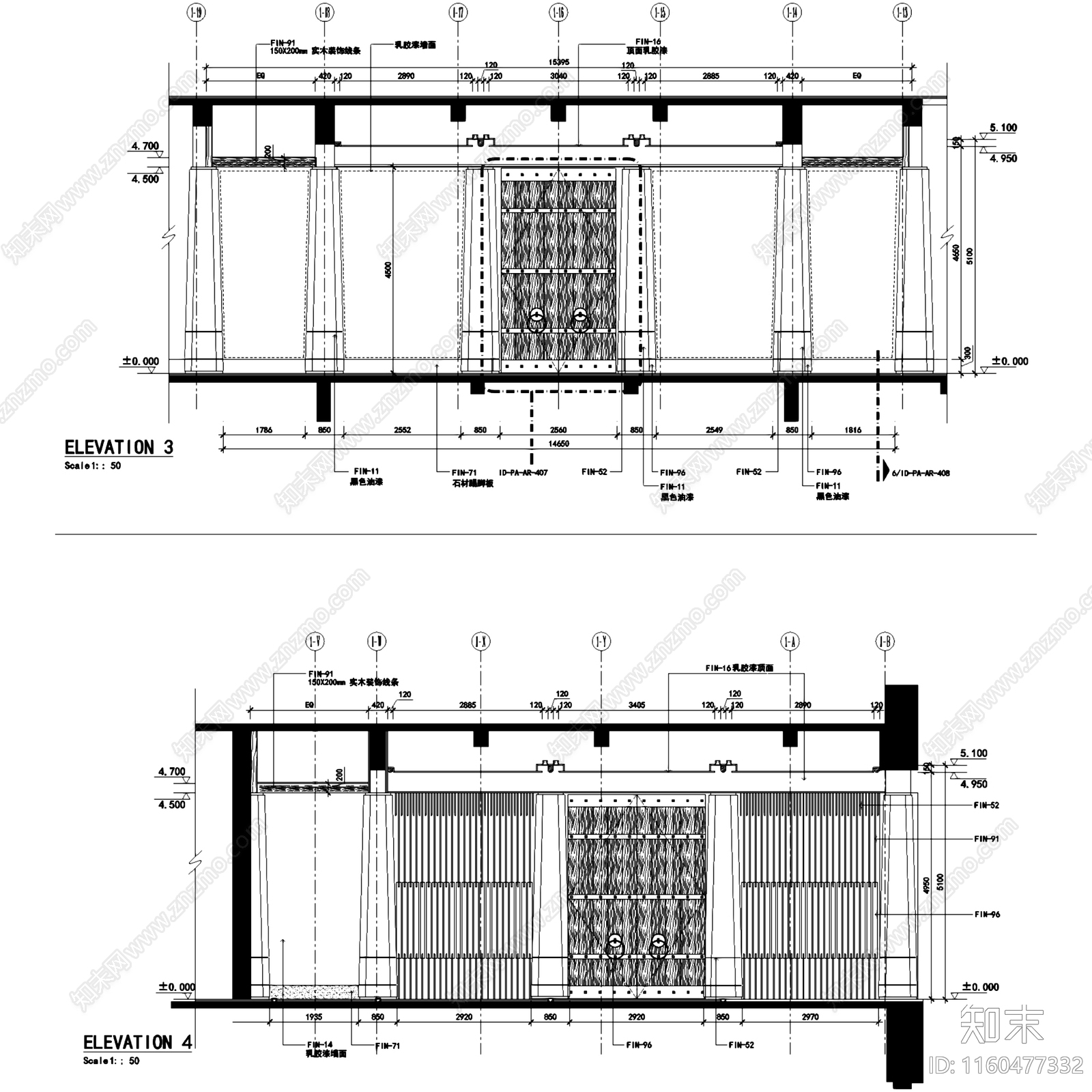 中式拉萨瑞吉假日酒店室内工装cad施工图下载【ID:1160477332】