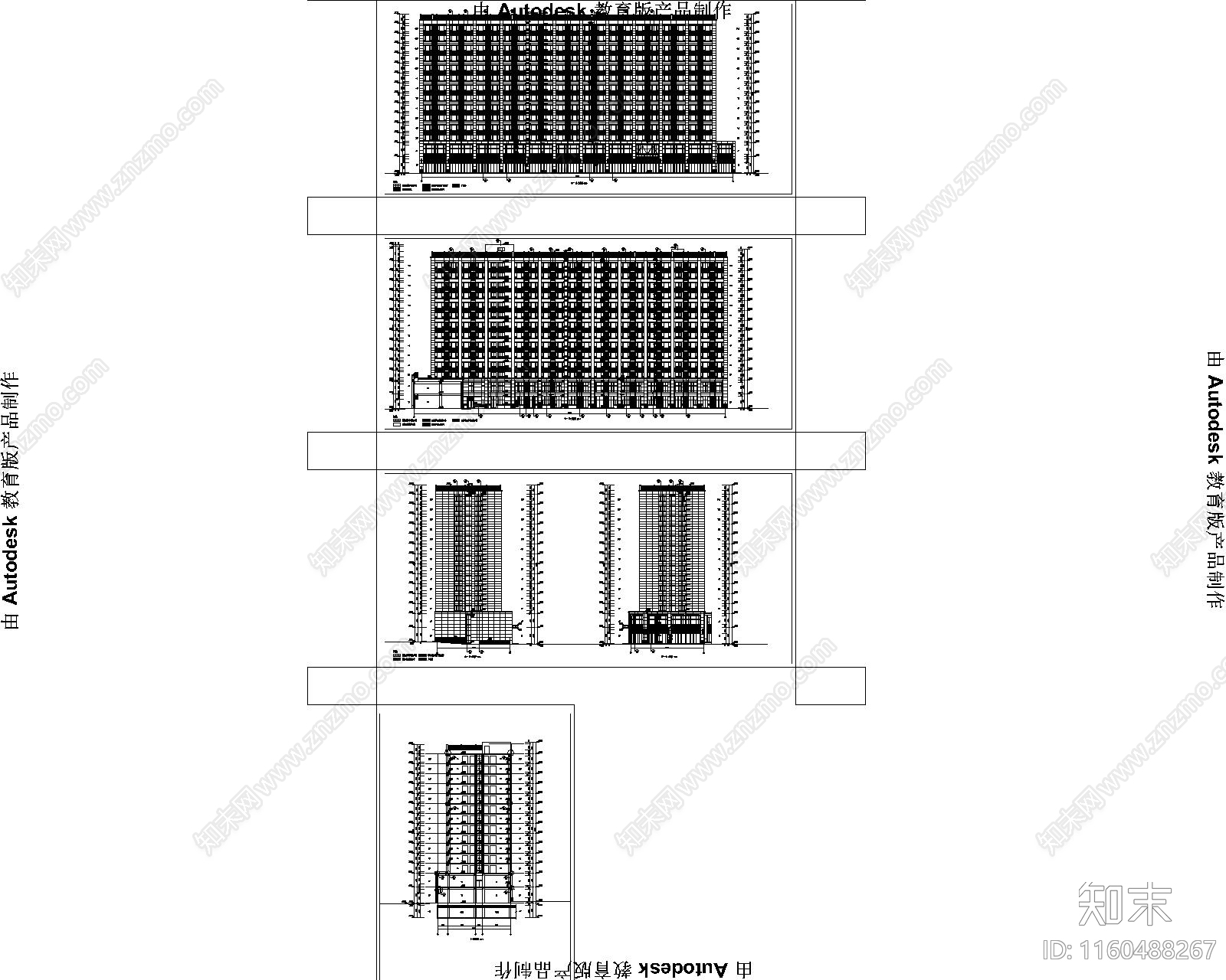 商业综合楼cad施工图下载【ID:1160488267】