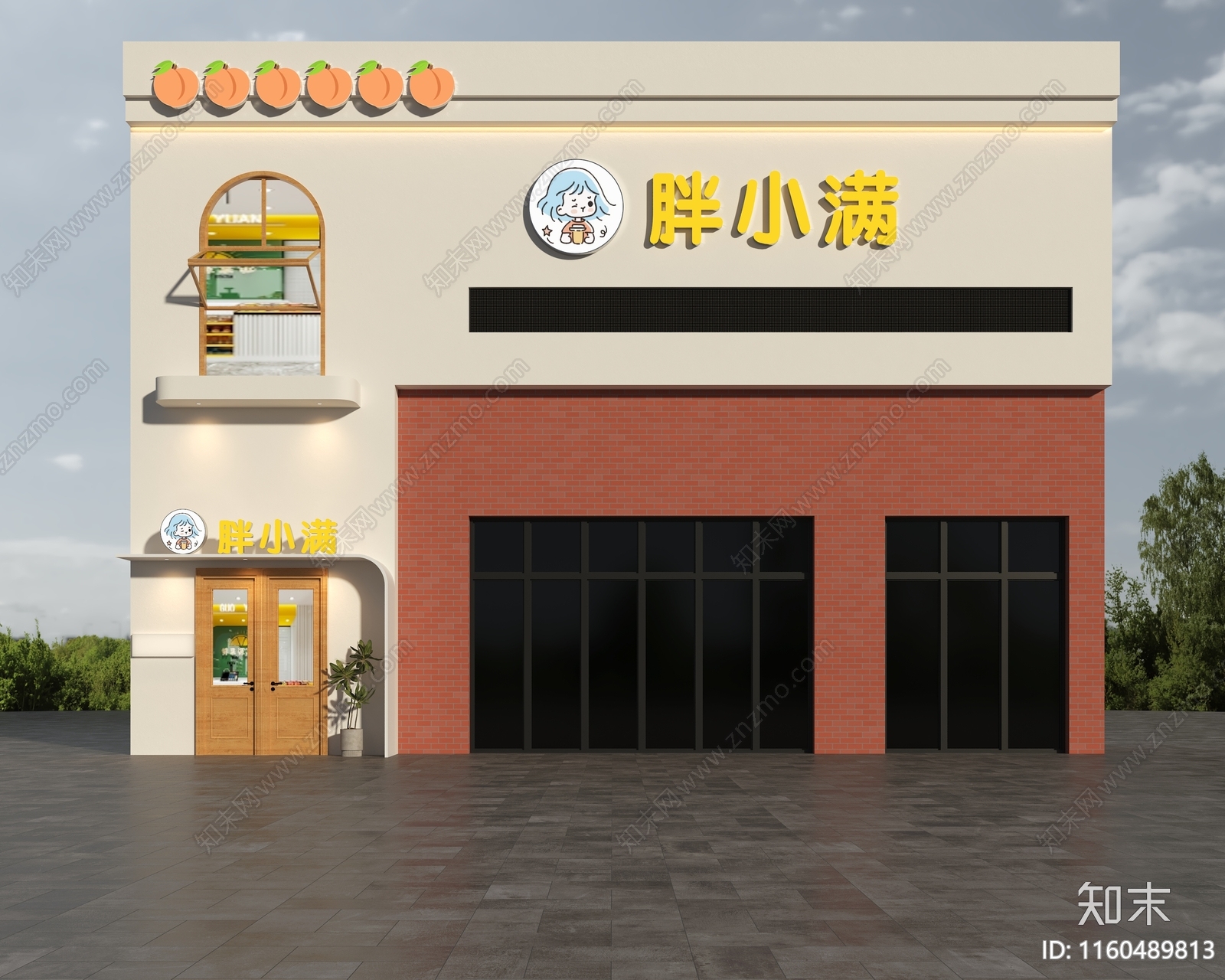 现代水果店门头3D模型下载【ID:1160489813】