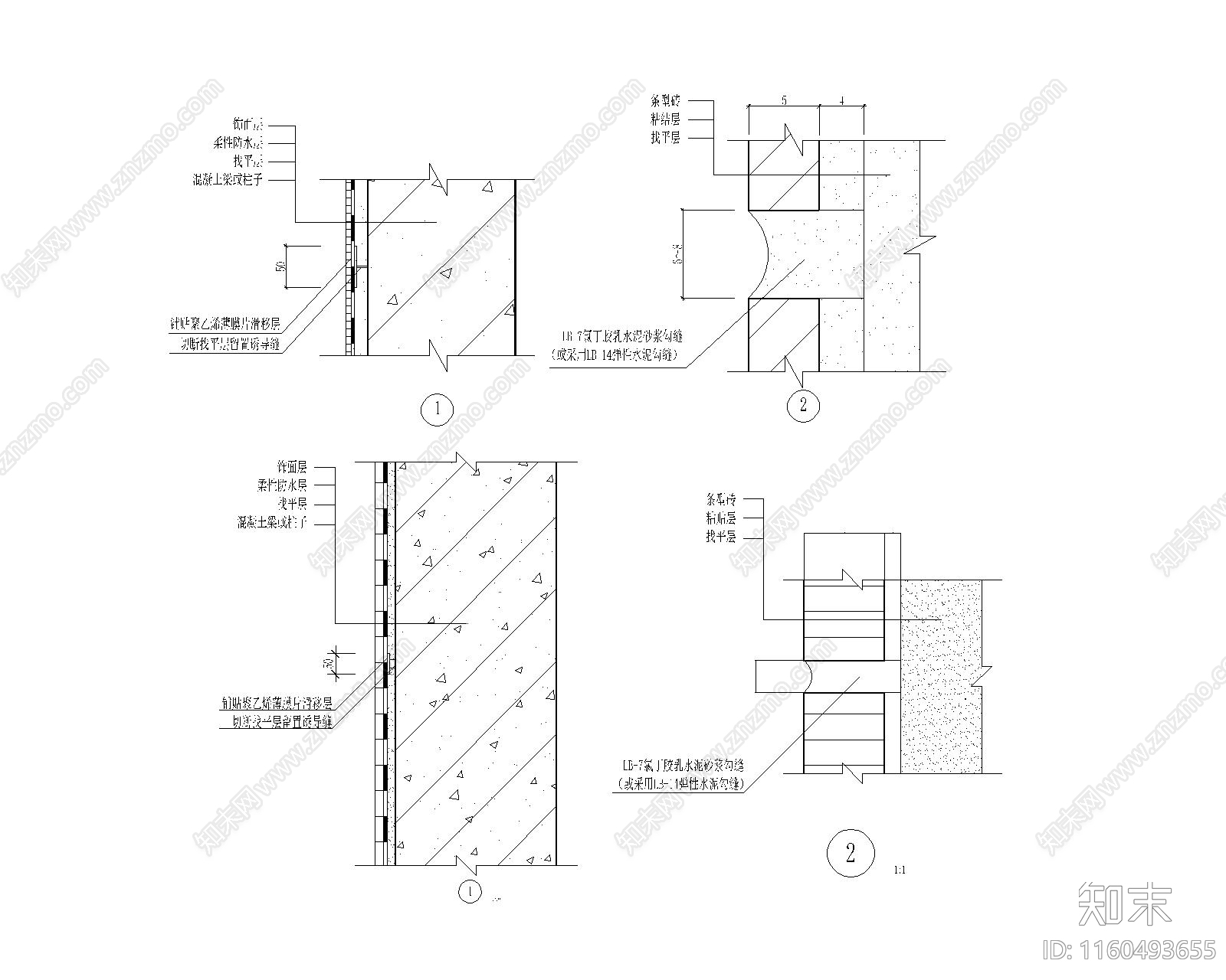 混凝土外墙构造大样图施工图下载【ID:1160493655】