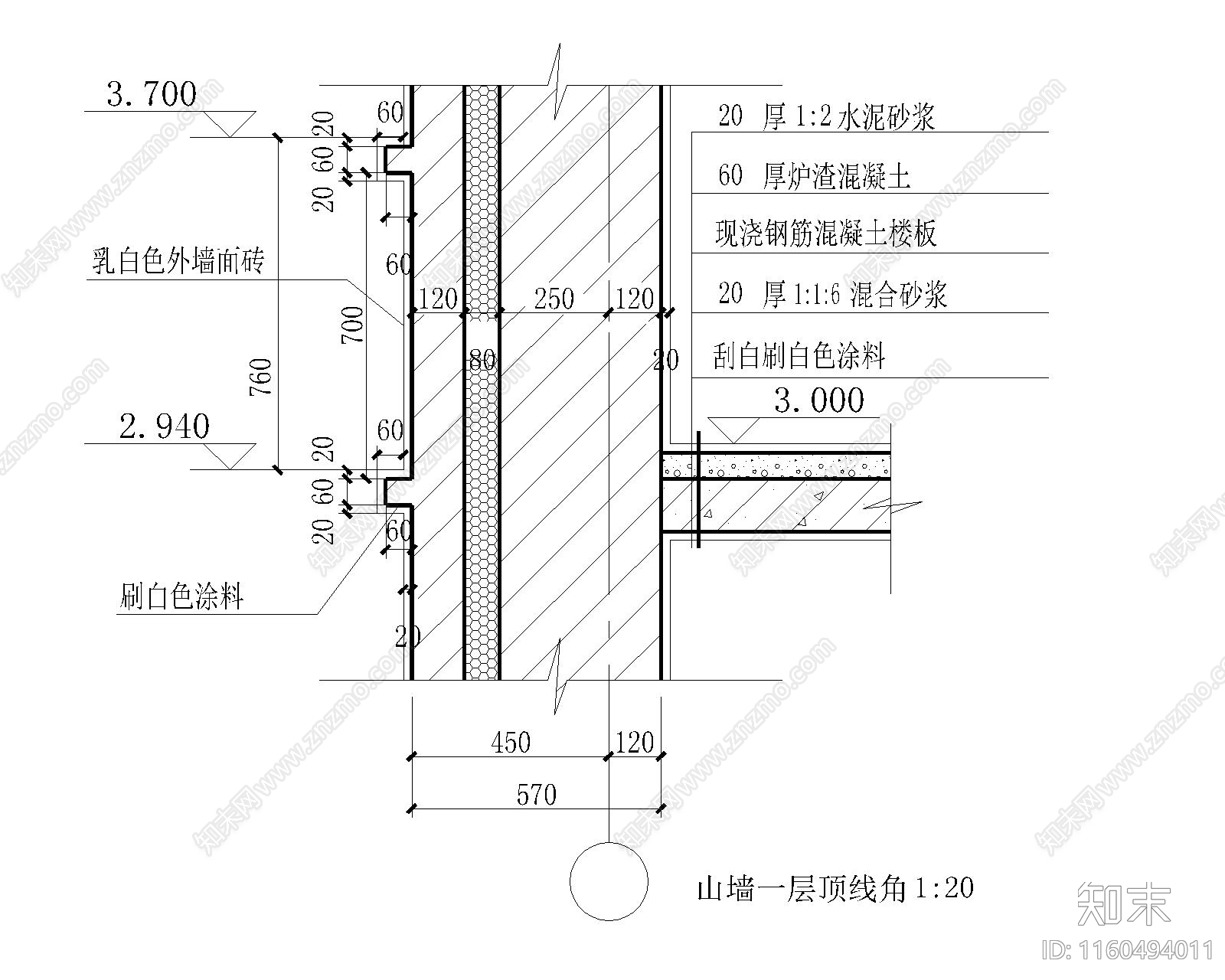 山墙一层顶线角cad施工图下载【ID:1160494011】