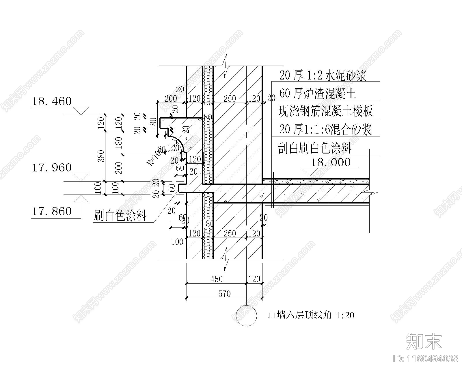 山墙六层顶线角cad施工图下载【ID:1160494038】