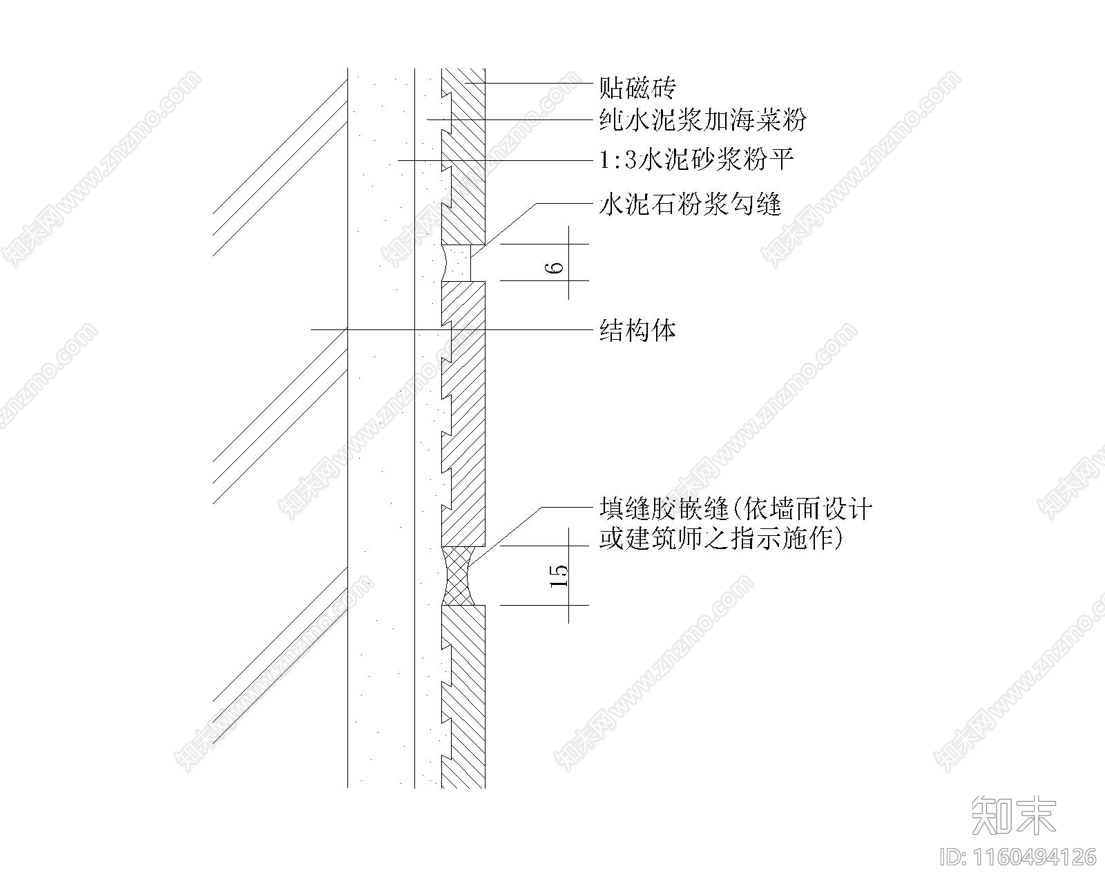 外墙磁砖大样图施工图下载【ID:1160494126】