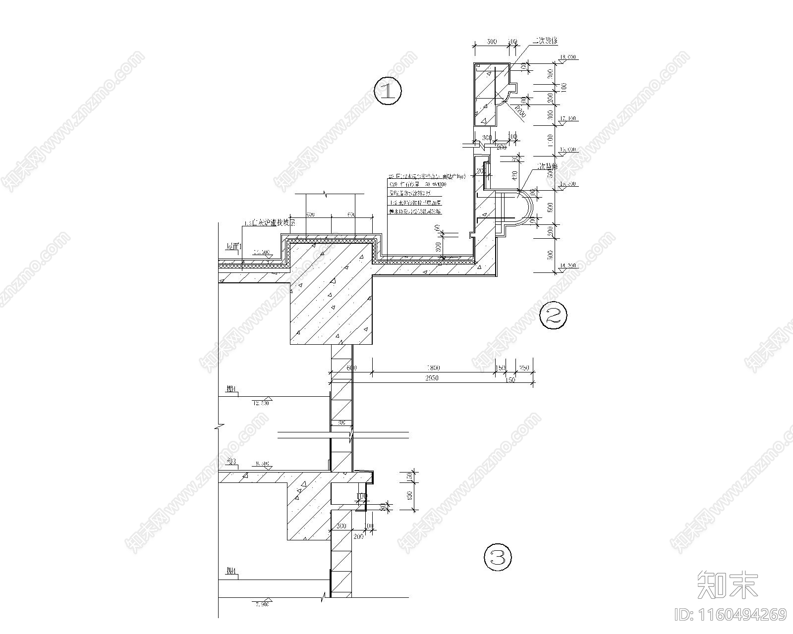 外墙装饰大样cad施工图下载【ID:1160494269】