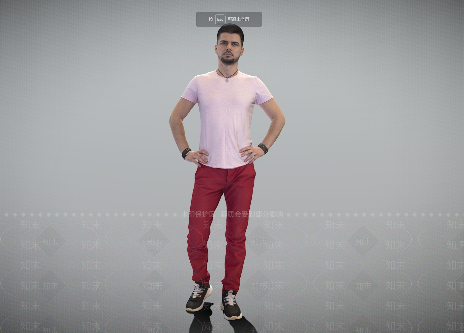 休闲男士SU模型下载【ID:1160495472】