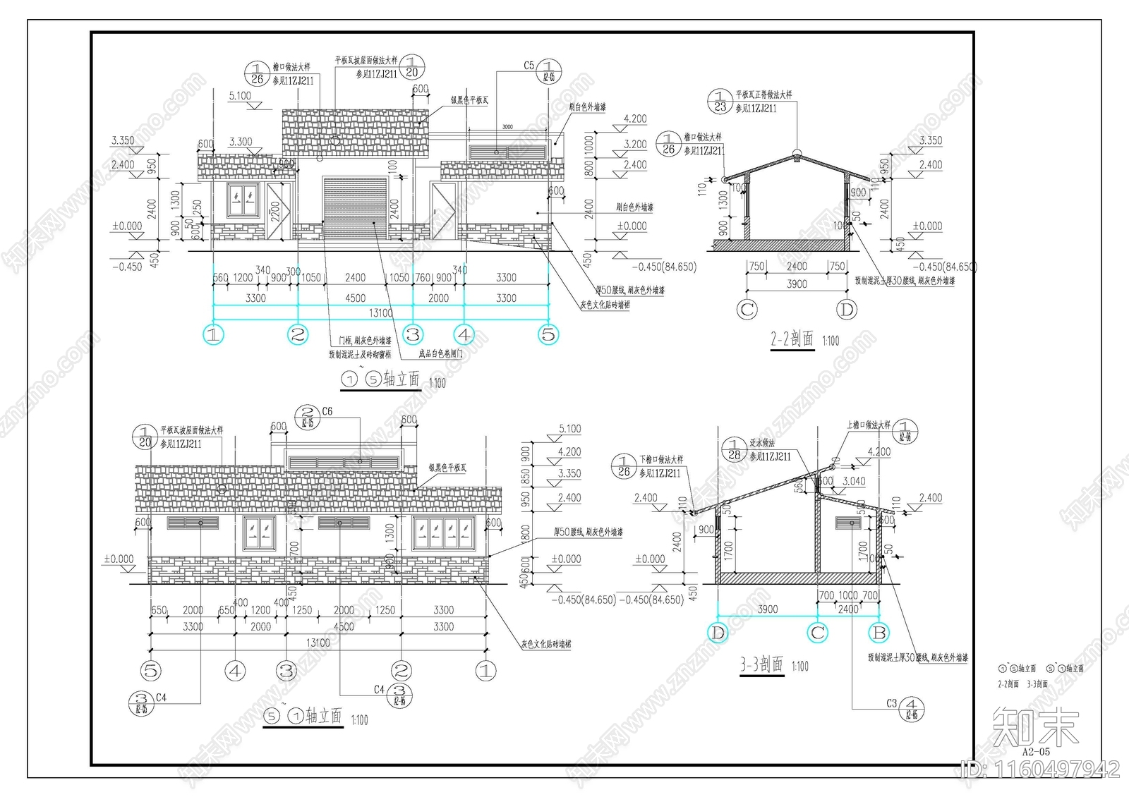 公共厕所建筑详图cad施工图下载【ID:1160497942】