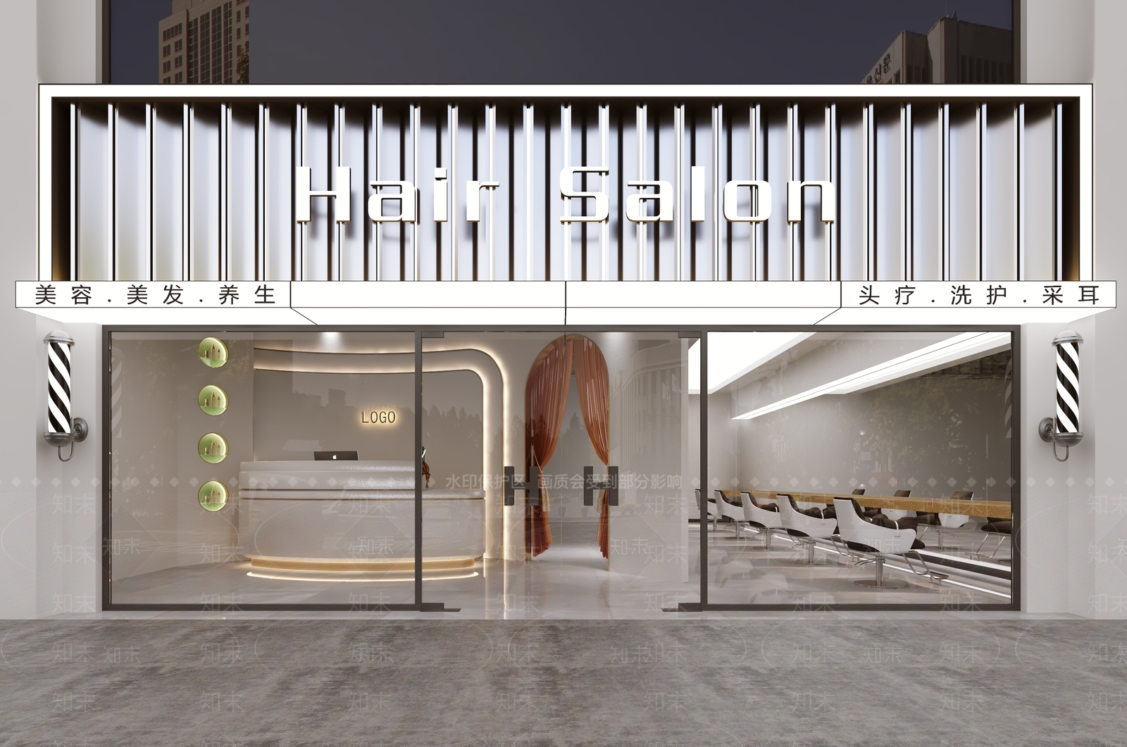 现代美容美发门头3D模型下载【ID:1160502926】