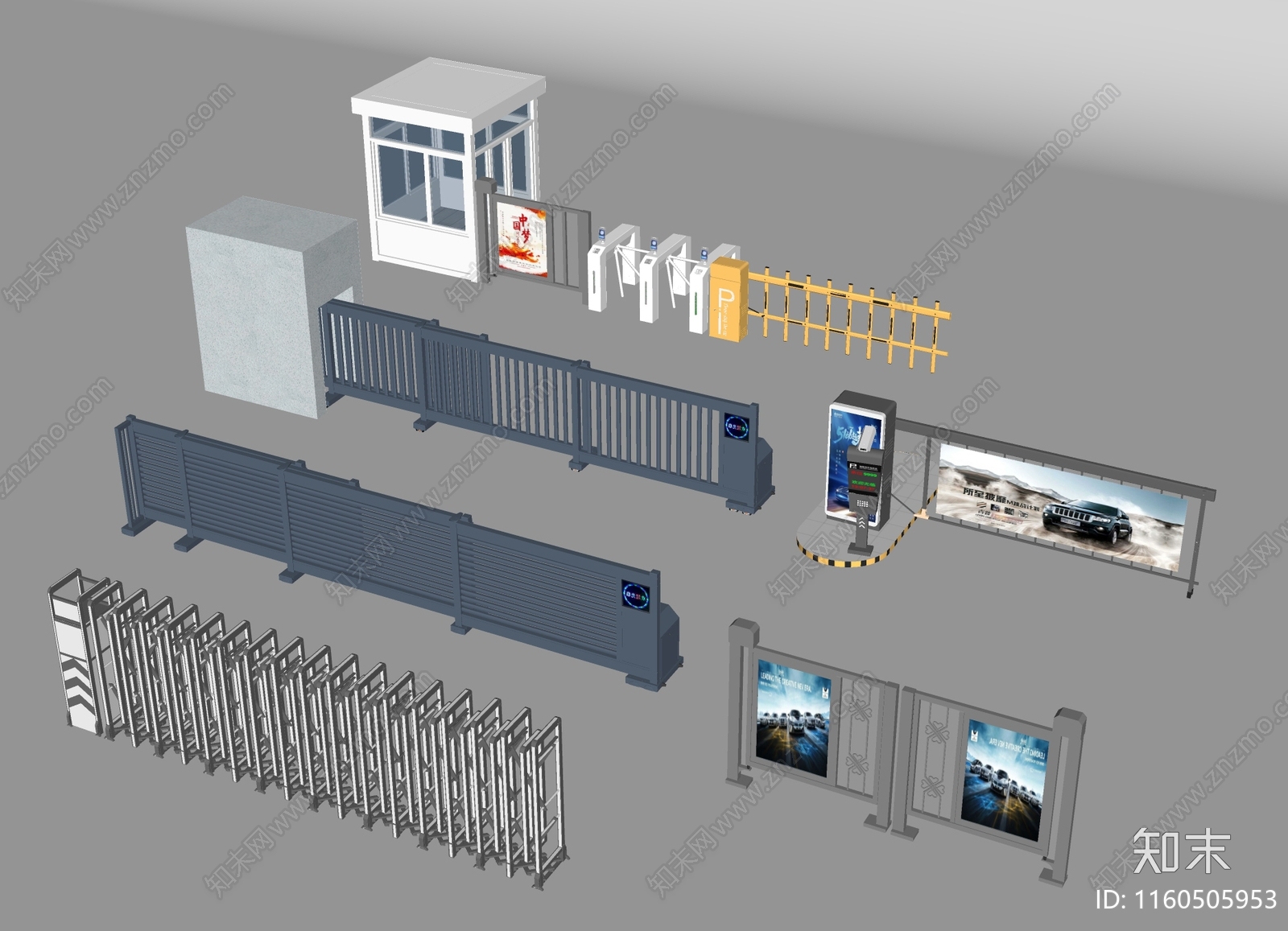现代停车道闸SU模型下载【ID:1160505953】