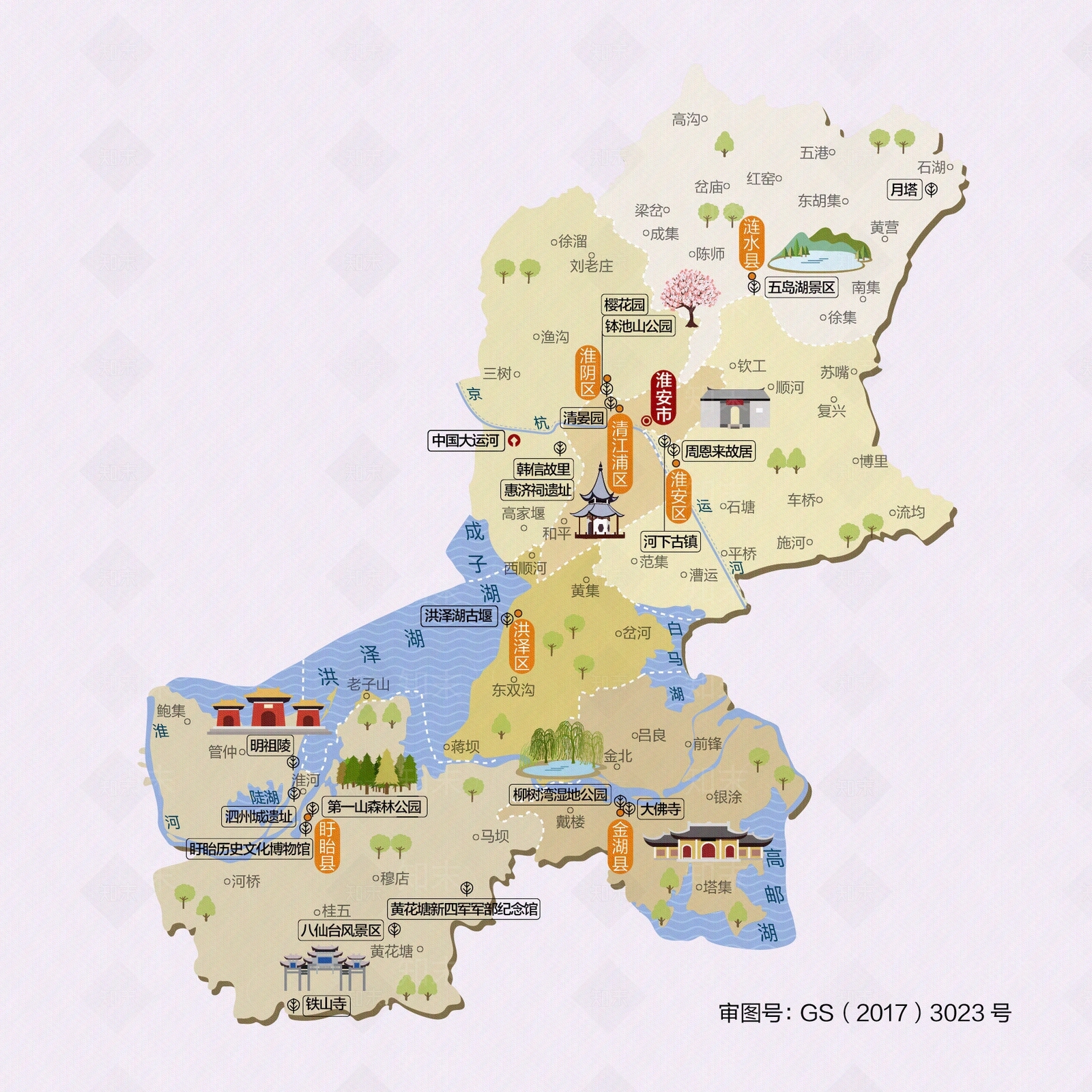 导览图素材贴图下载【ID:1160506943】