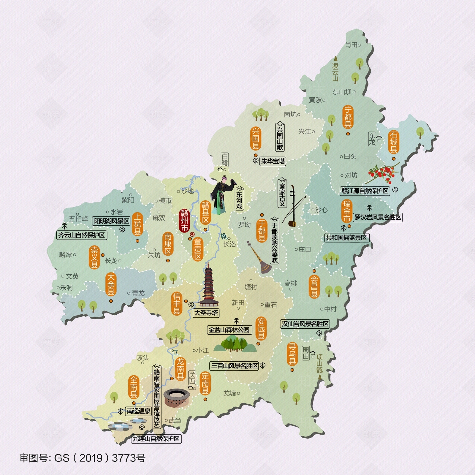 导览图素材贴图下载【ID:1160507580】