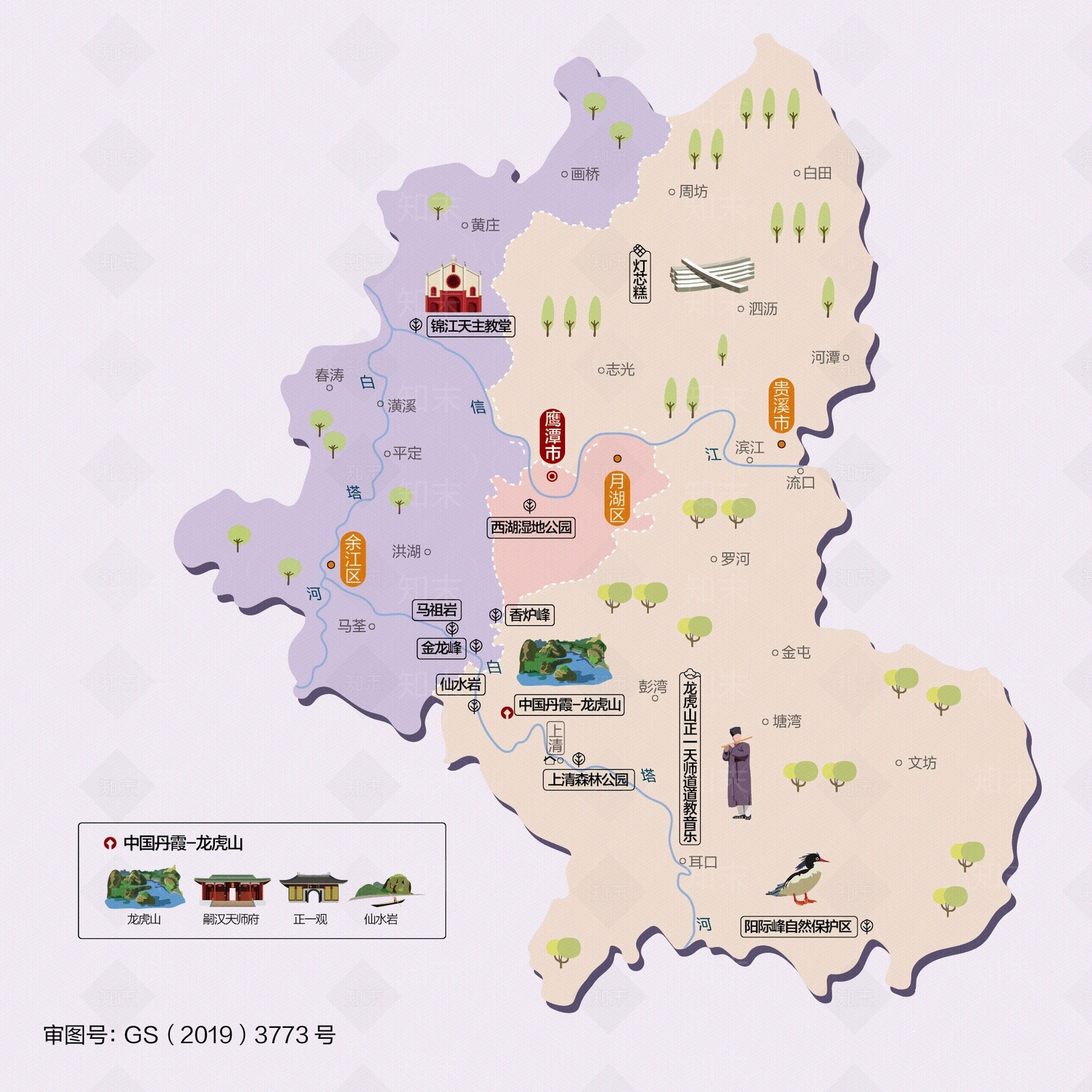 导览图素材贴图下载【ID:1160507987】