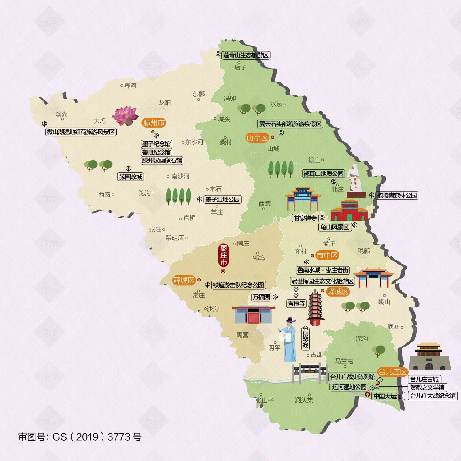 导览图素材贴图下载【ID:1160508540】