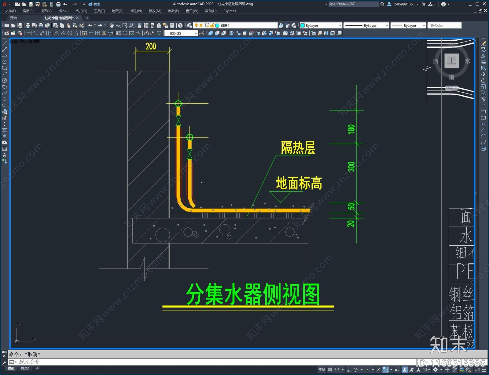 住宅小区地暖图纸施工图下载【ID:1160513386】