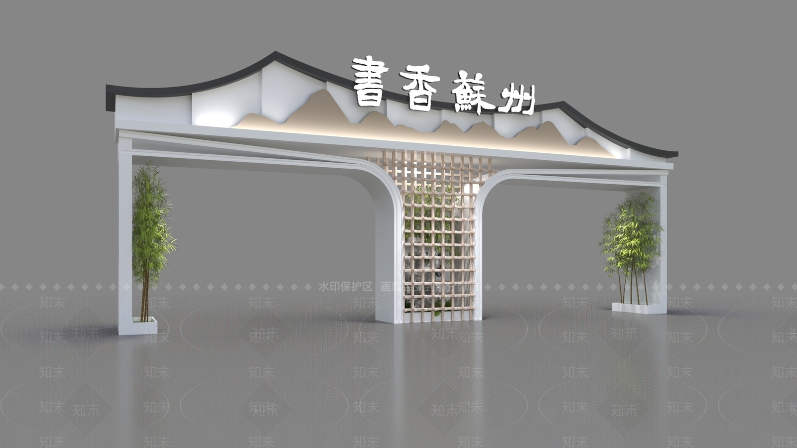 新中式活动门头3D模型下载【ID:1160516059】