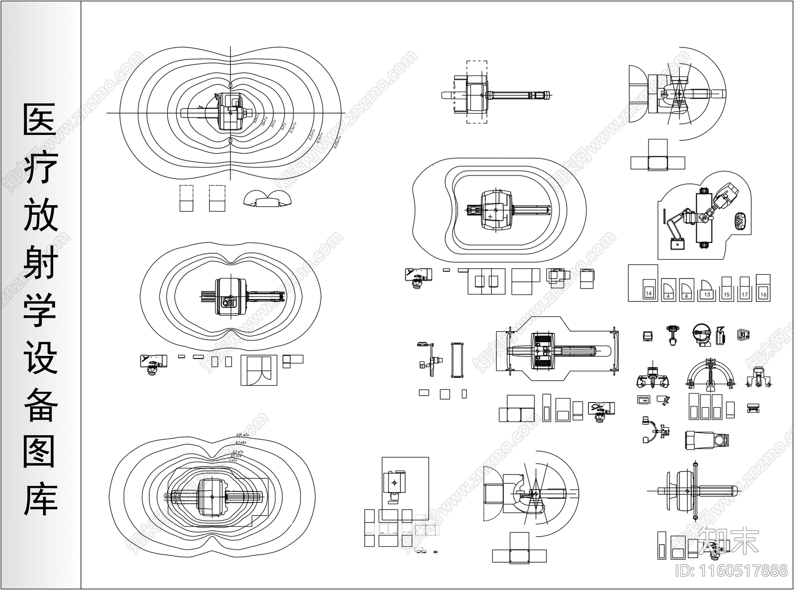 医疗放射学设备图库施工图下载【ID:1160517888】