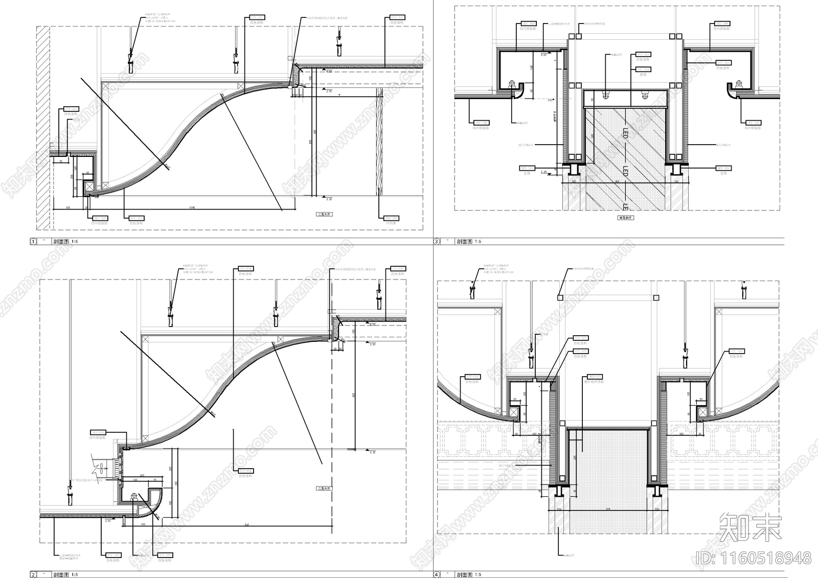 弧面异型造型天花节点大样图cad施工图下载【ID:1160518948】