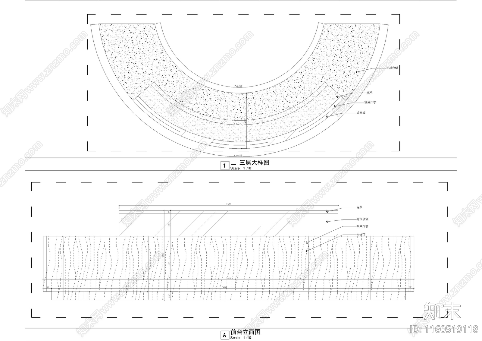 护士台接待台节点大样图cad施工图下载【ID:1160519118】