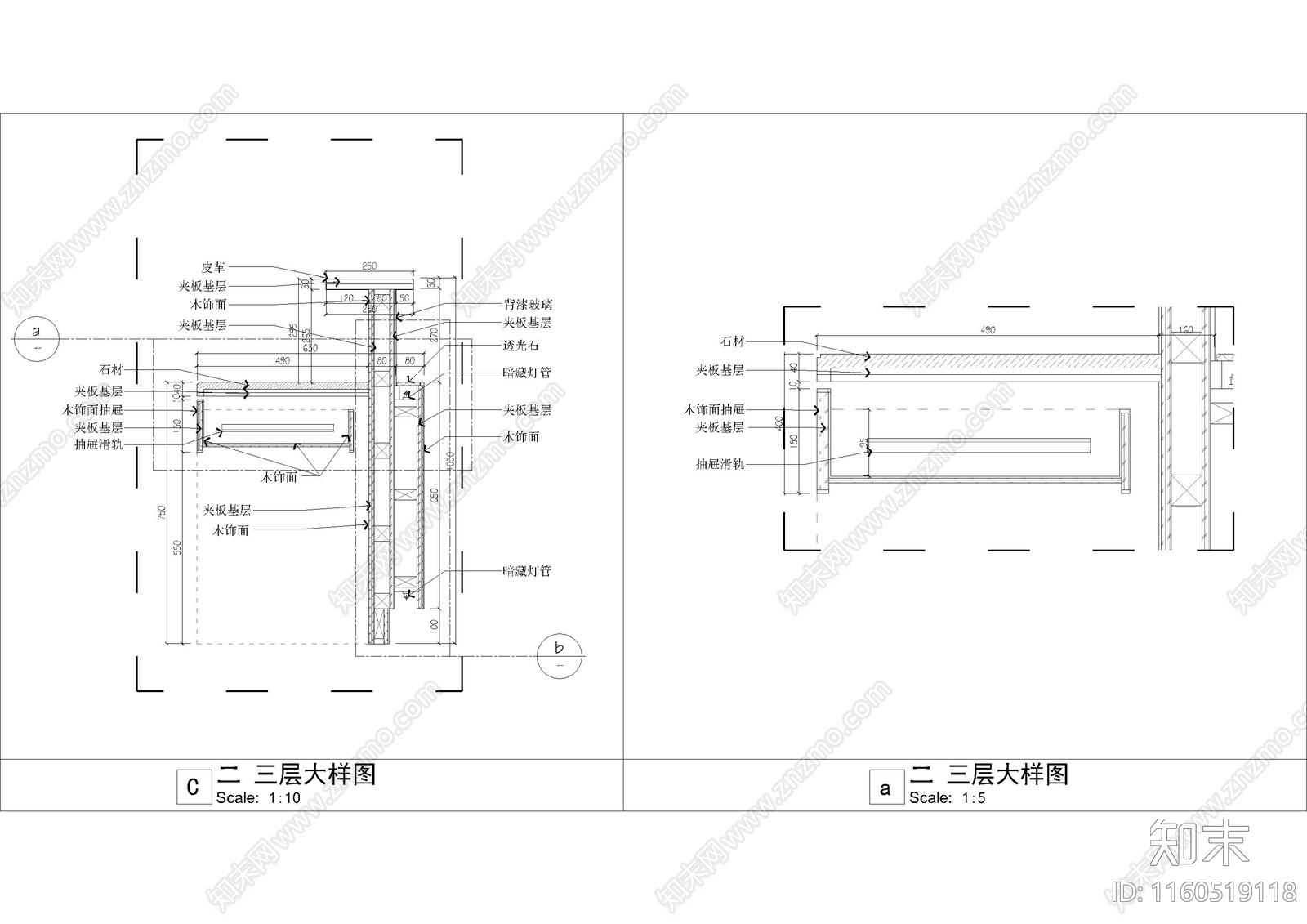 护士台接待台节点大样图cad施工图下载【ID:1160519118】