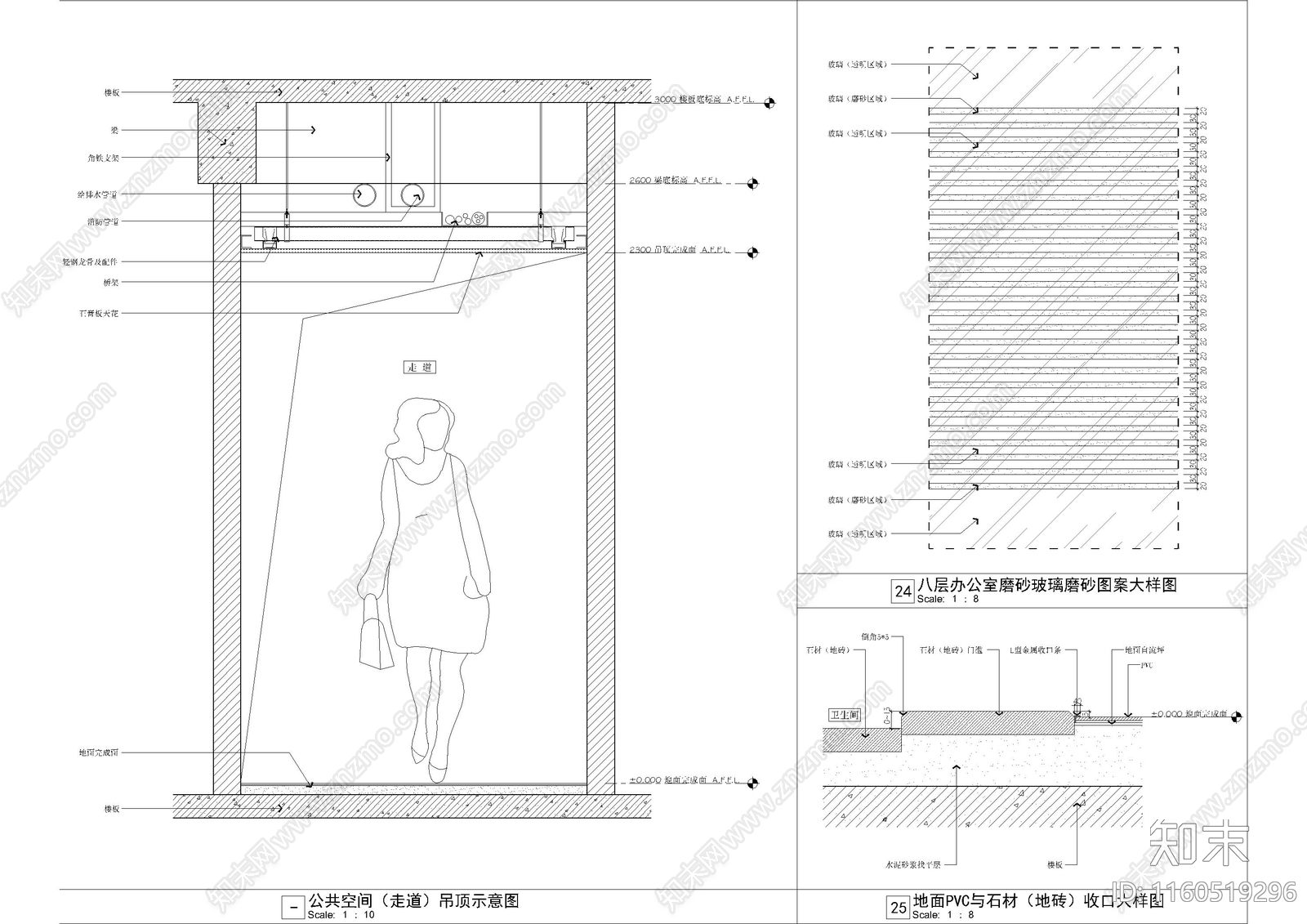 护士站服务台大样cad施工图下载【ID:1160519296】