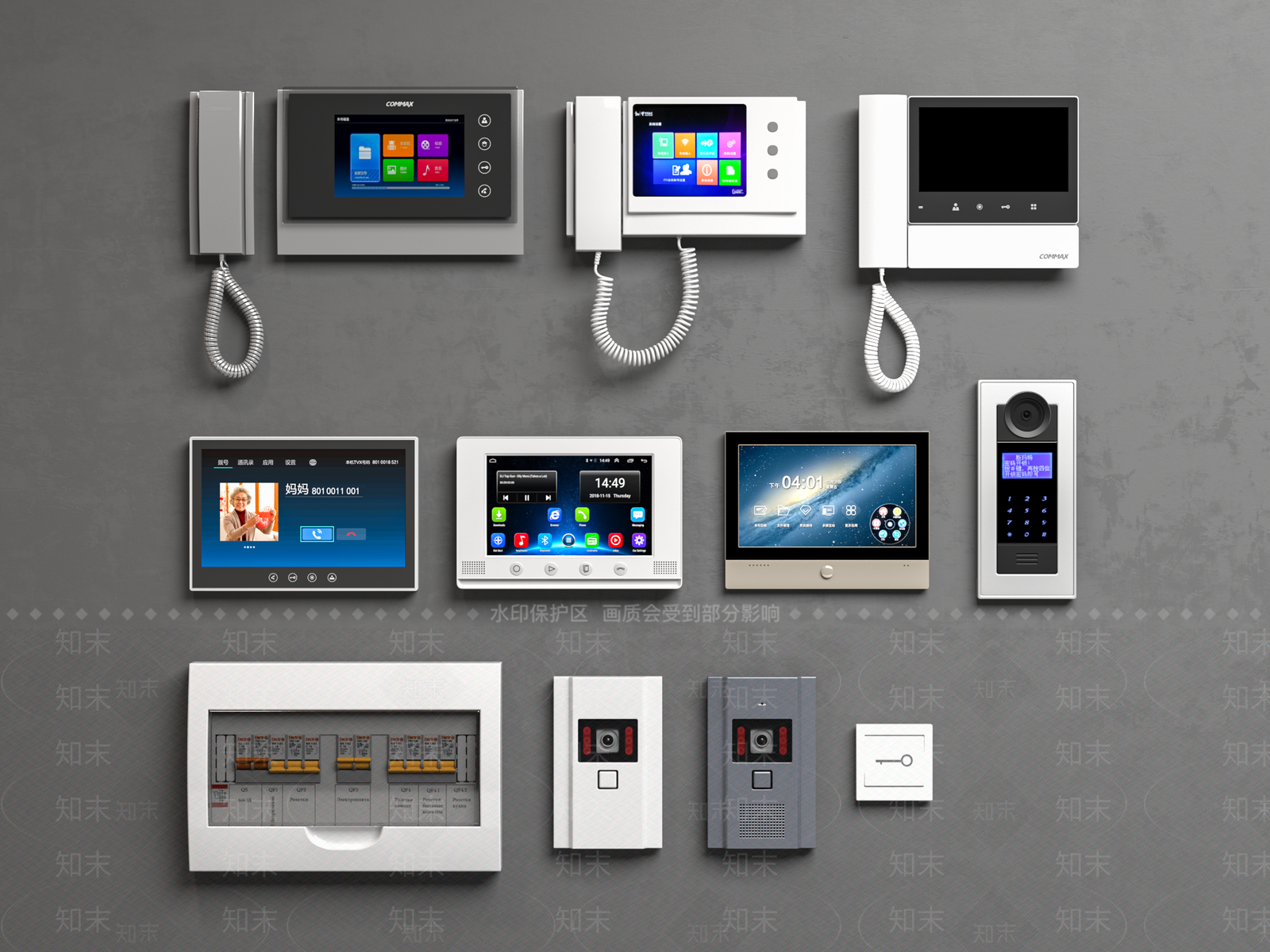 现代可视对讲电话3D模型下载【ID:1160521165】