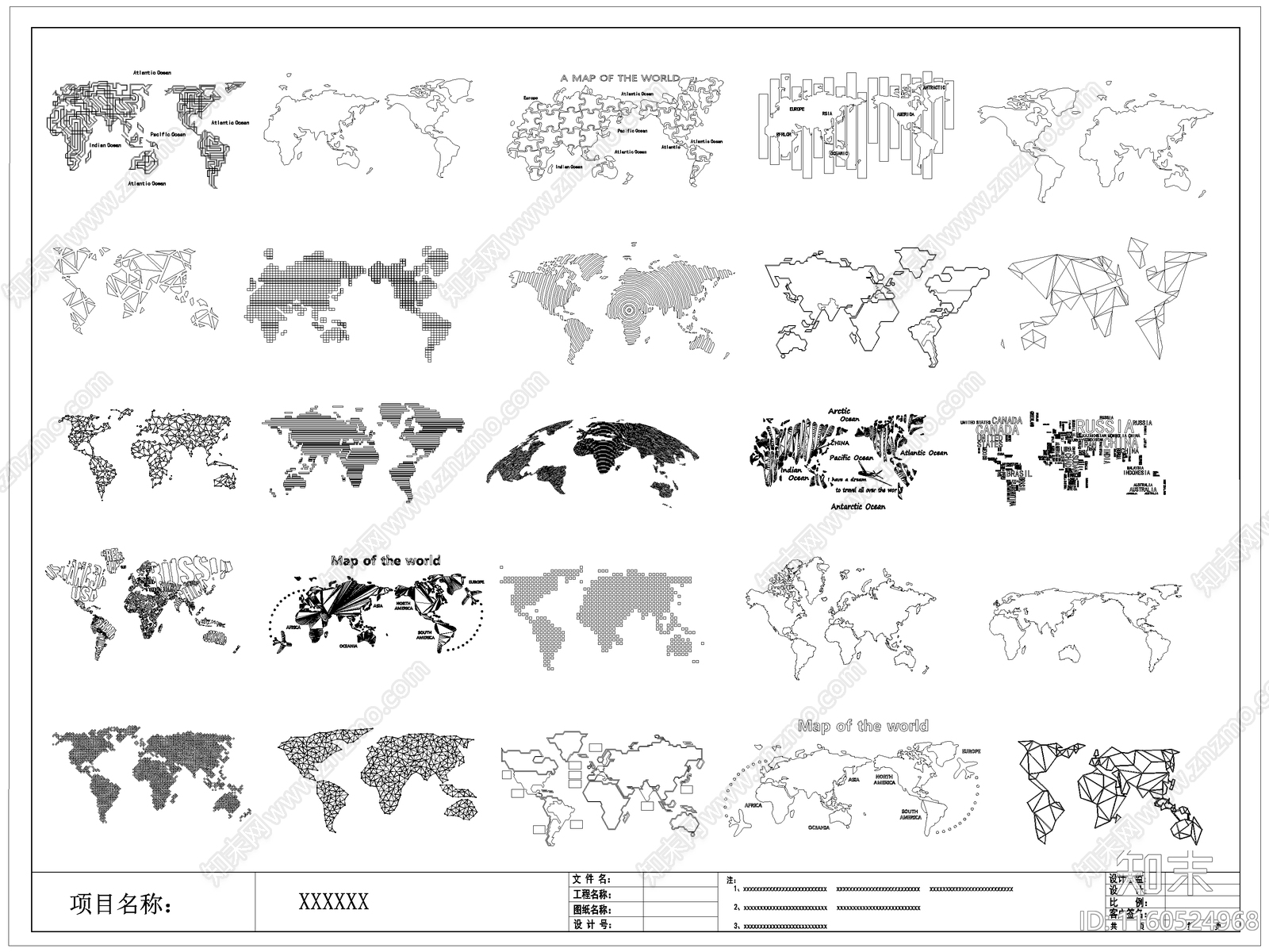 现代世界地图背景墙饰施工图下载【ID:1160524968】
