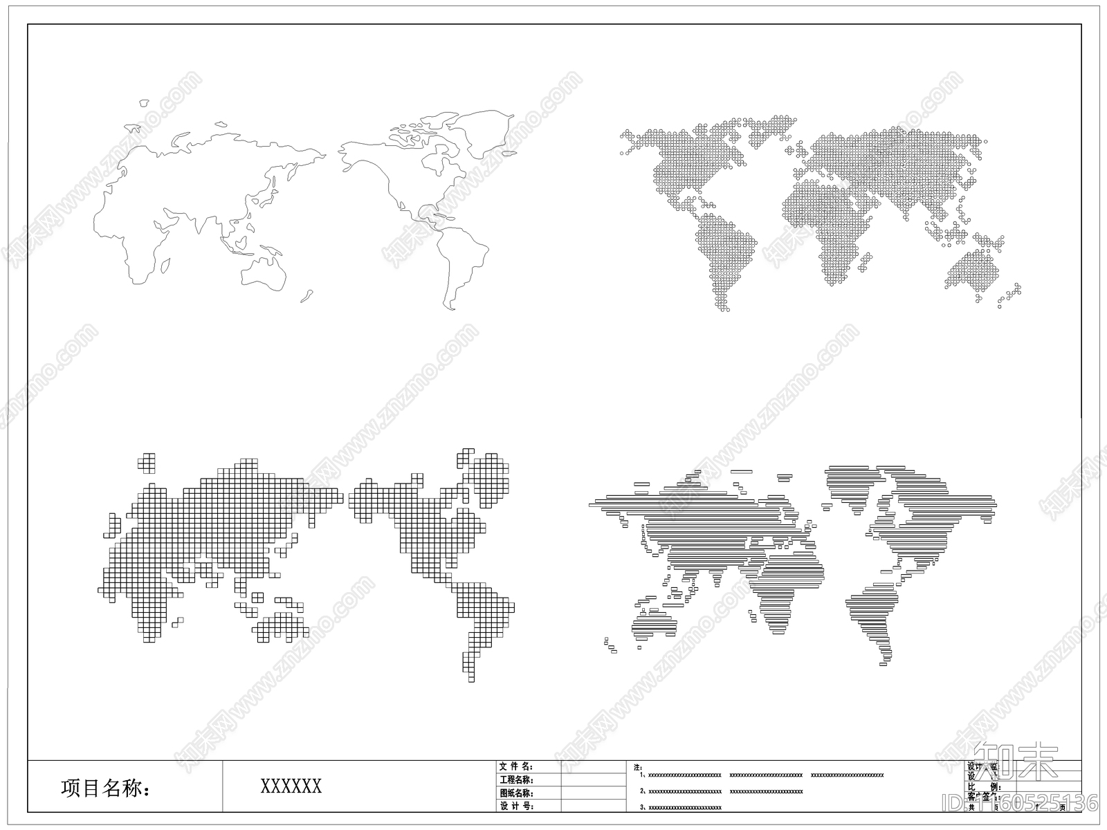 现代世界地图背景墙饰施工图下载【ID:1160525136】