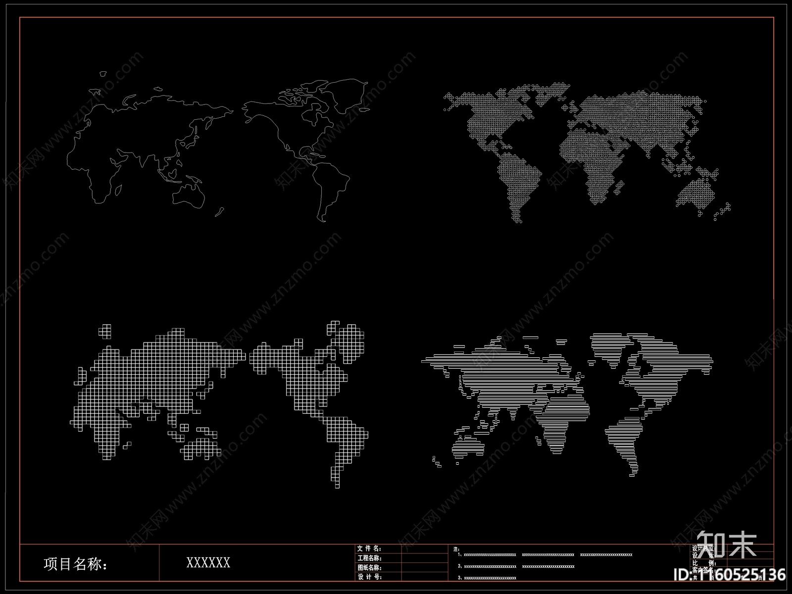现代世界地图背景墙饰施工图下载【ID:1160525136】
