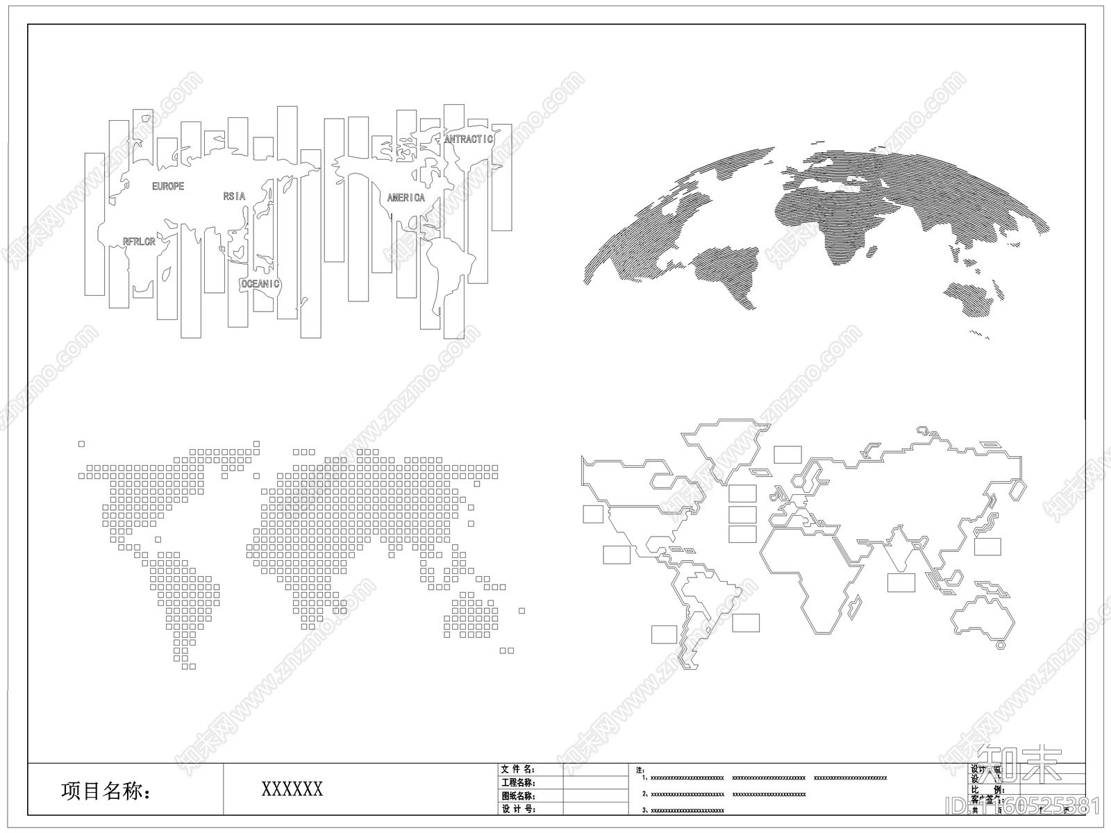 现代世界地图背景墙饰施工图下载【ID:1160525381】