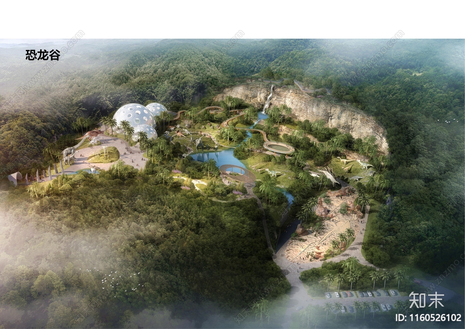 现代铜锣山国际矿坑魔幻乐园总体策划方案文本下载【ID:1160526102】