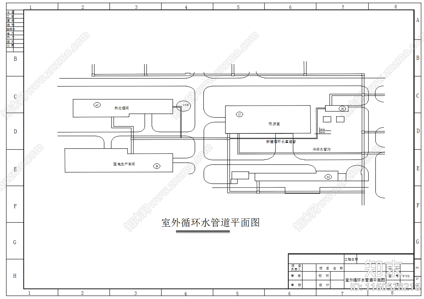 厂房车间冷却水循环系统设计图cad施工图下载【ID:1160528216】