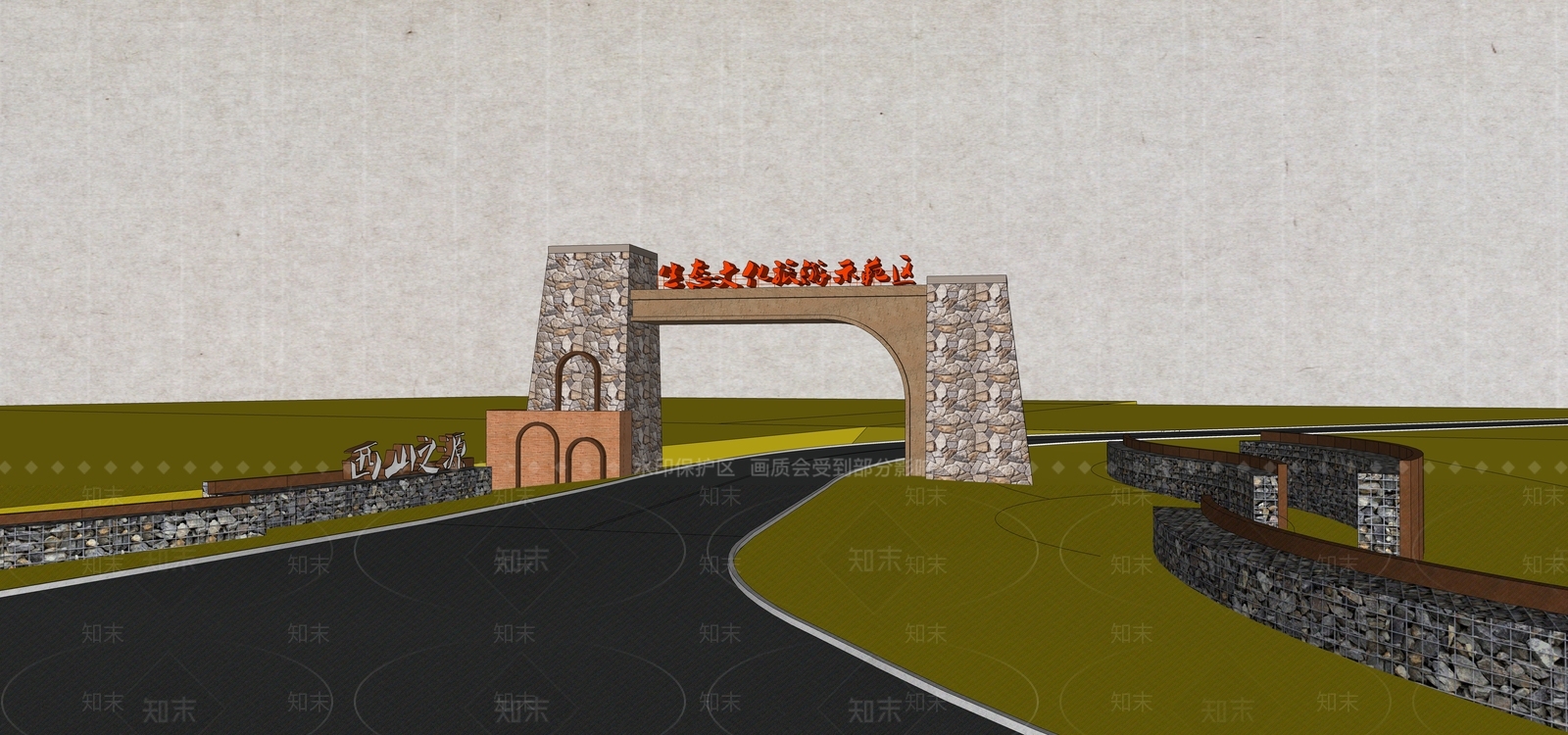 现代公园景区大门SU模型下载【ID:1160529795】