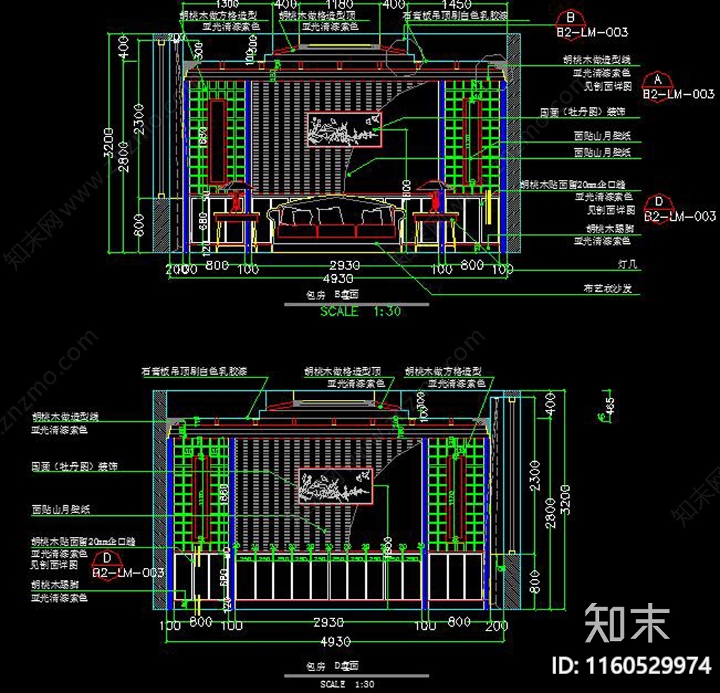 中式餐厅酒cad施工图下载【ID:1160529974】