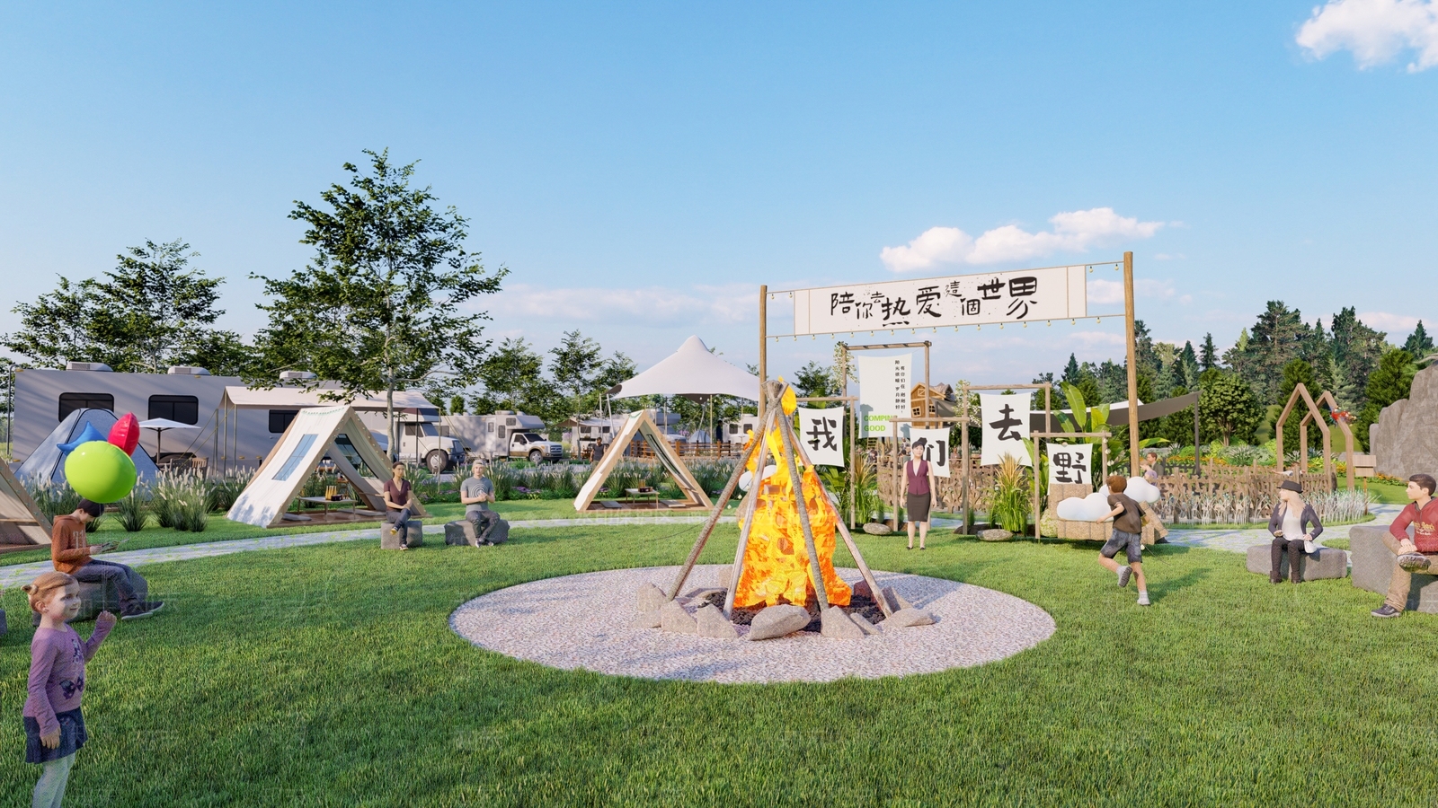 现代乡村露营地SU模型下载【ID:1160531400】